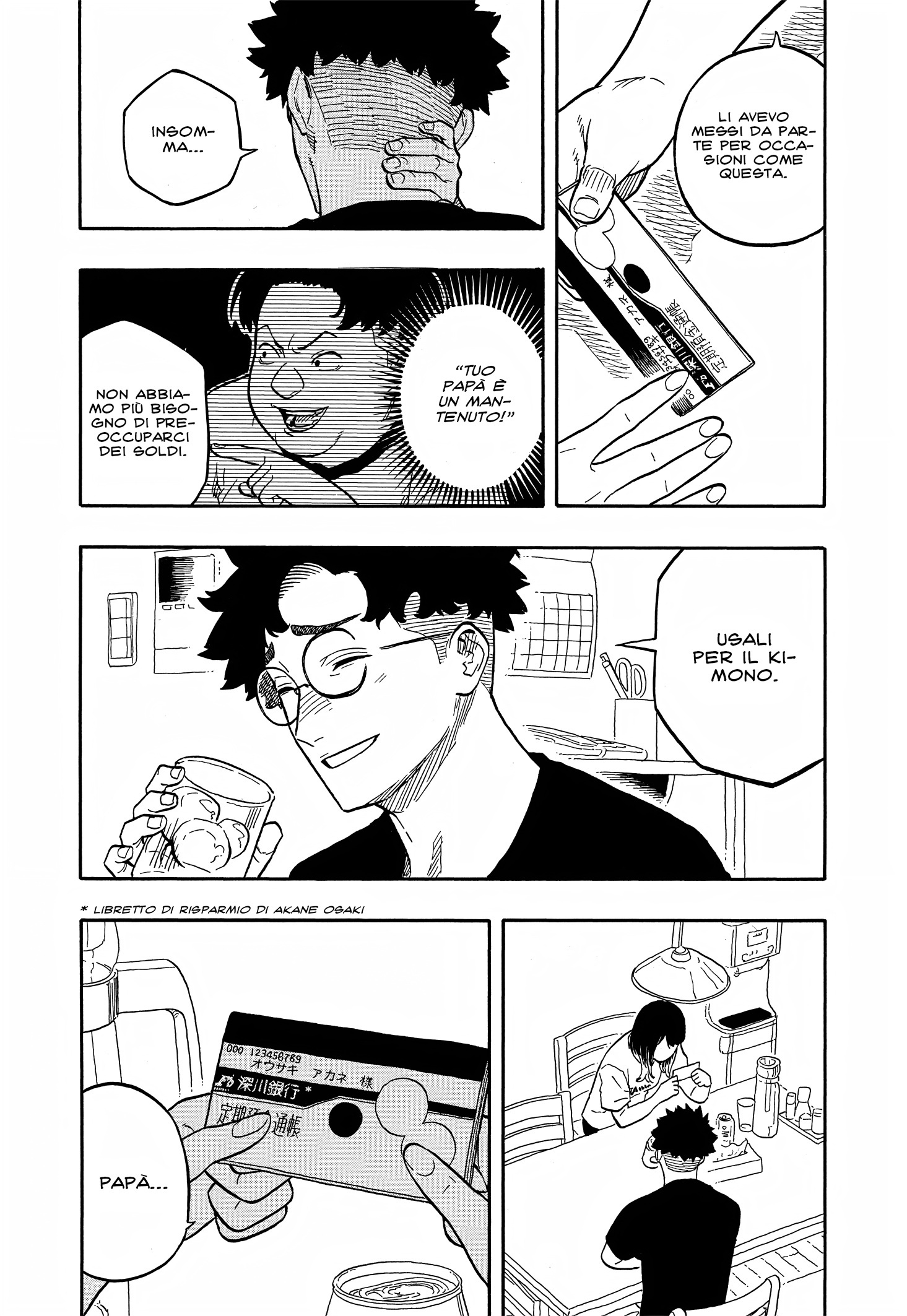 Read Akane-banashi IT Manga Online