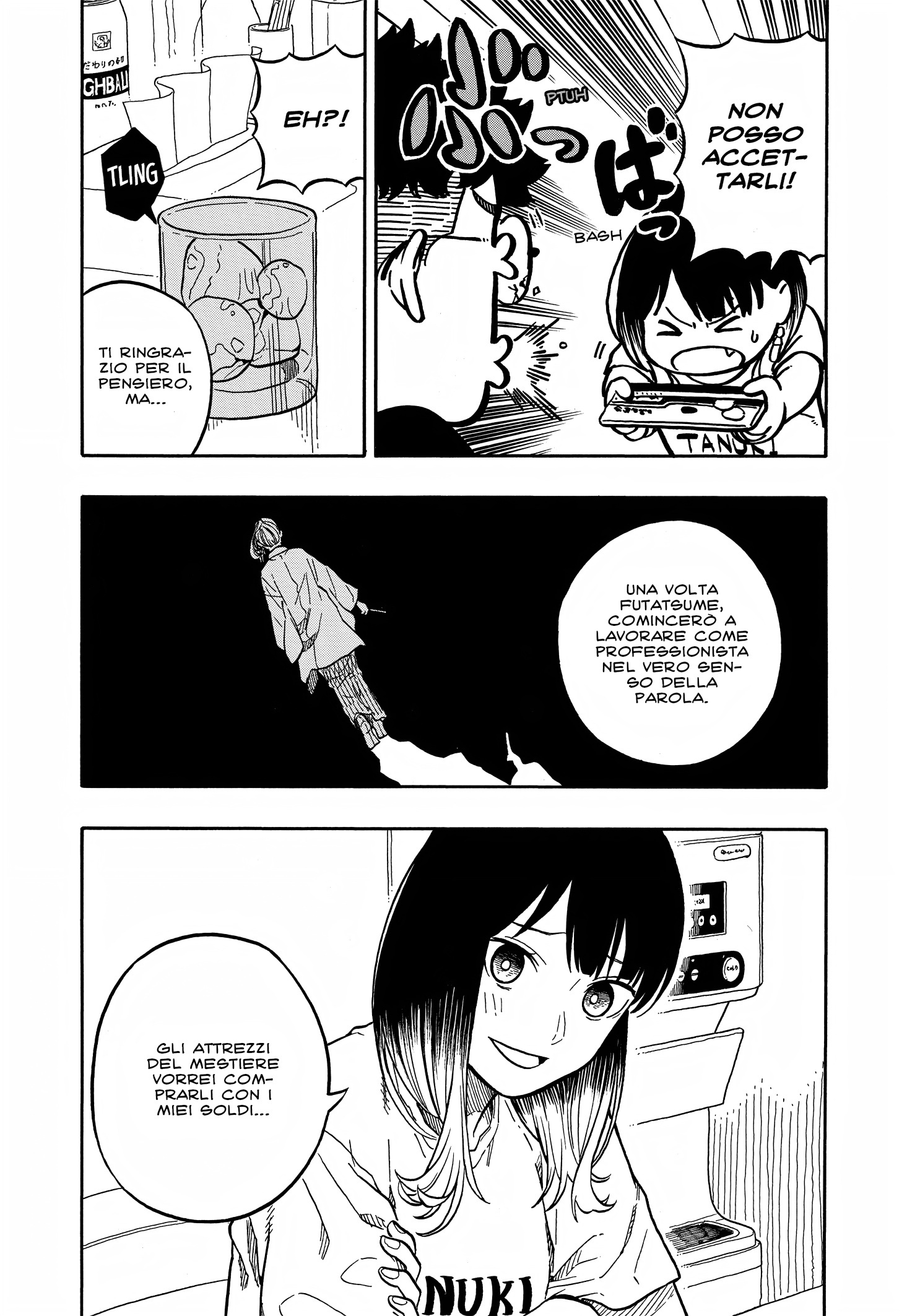 Read Akane-banashi IT Manga Online