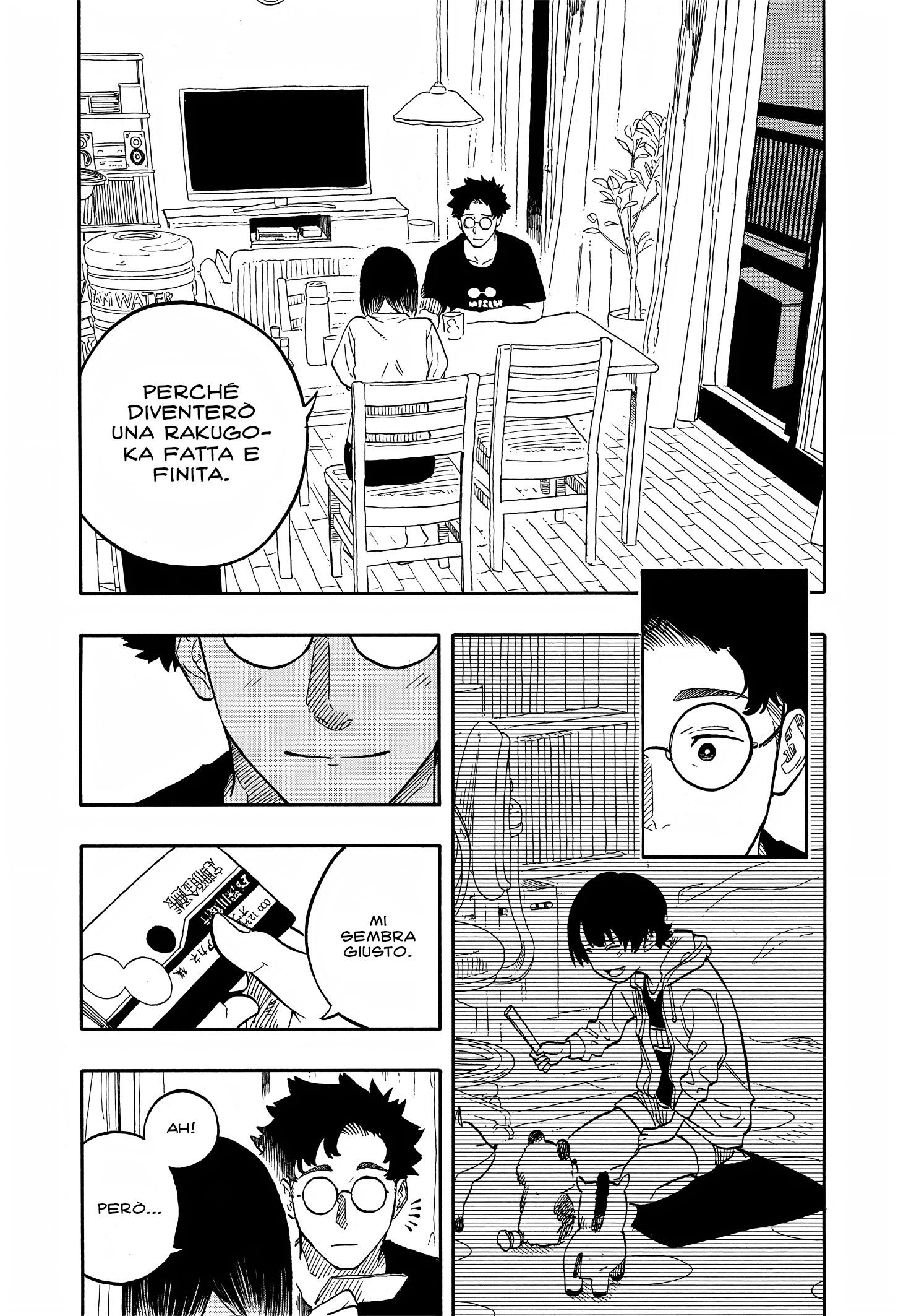 Read Akane-banashi IT Manga Online