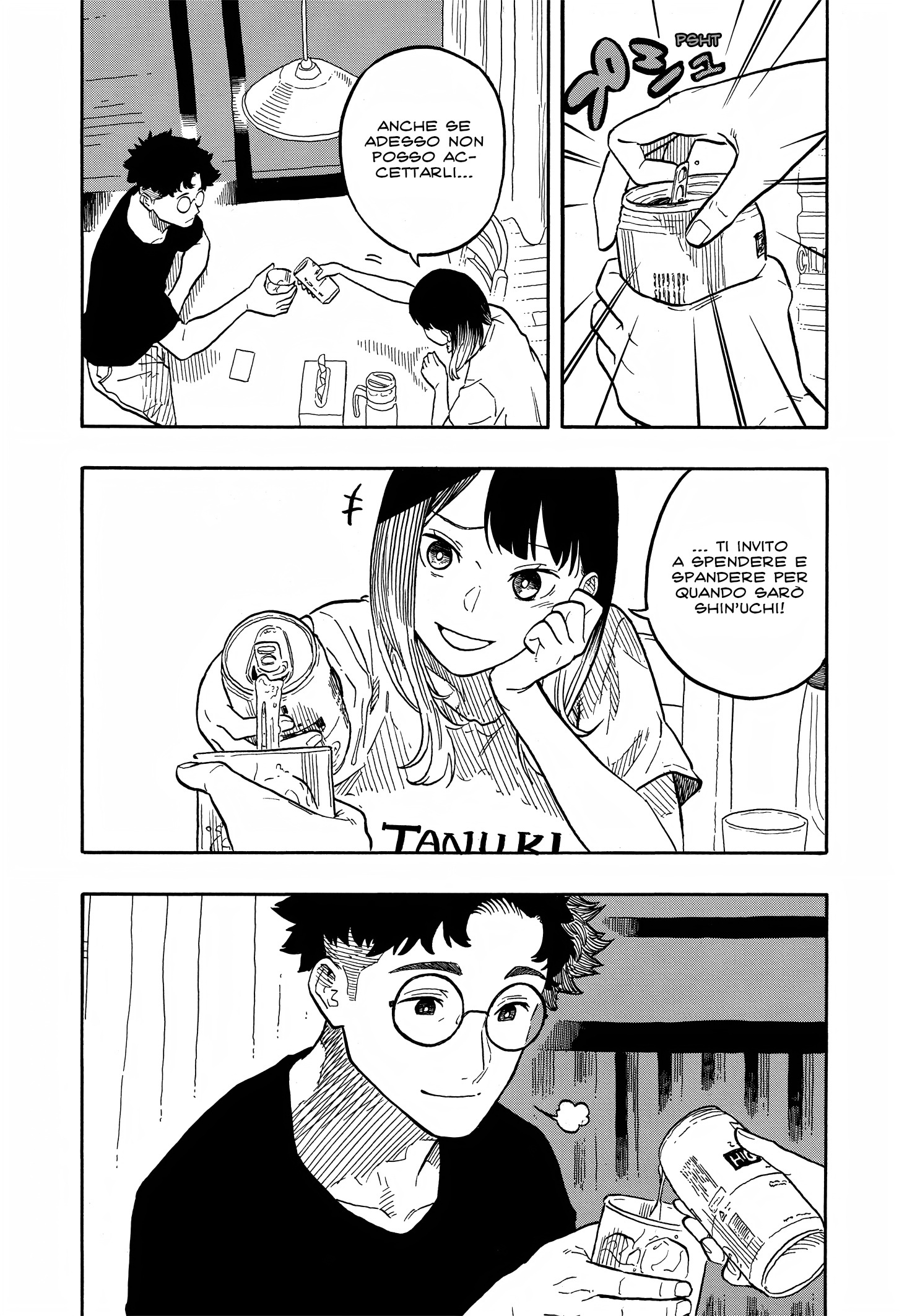 Read Akane-banashi IT Manga Online