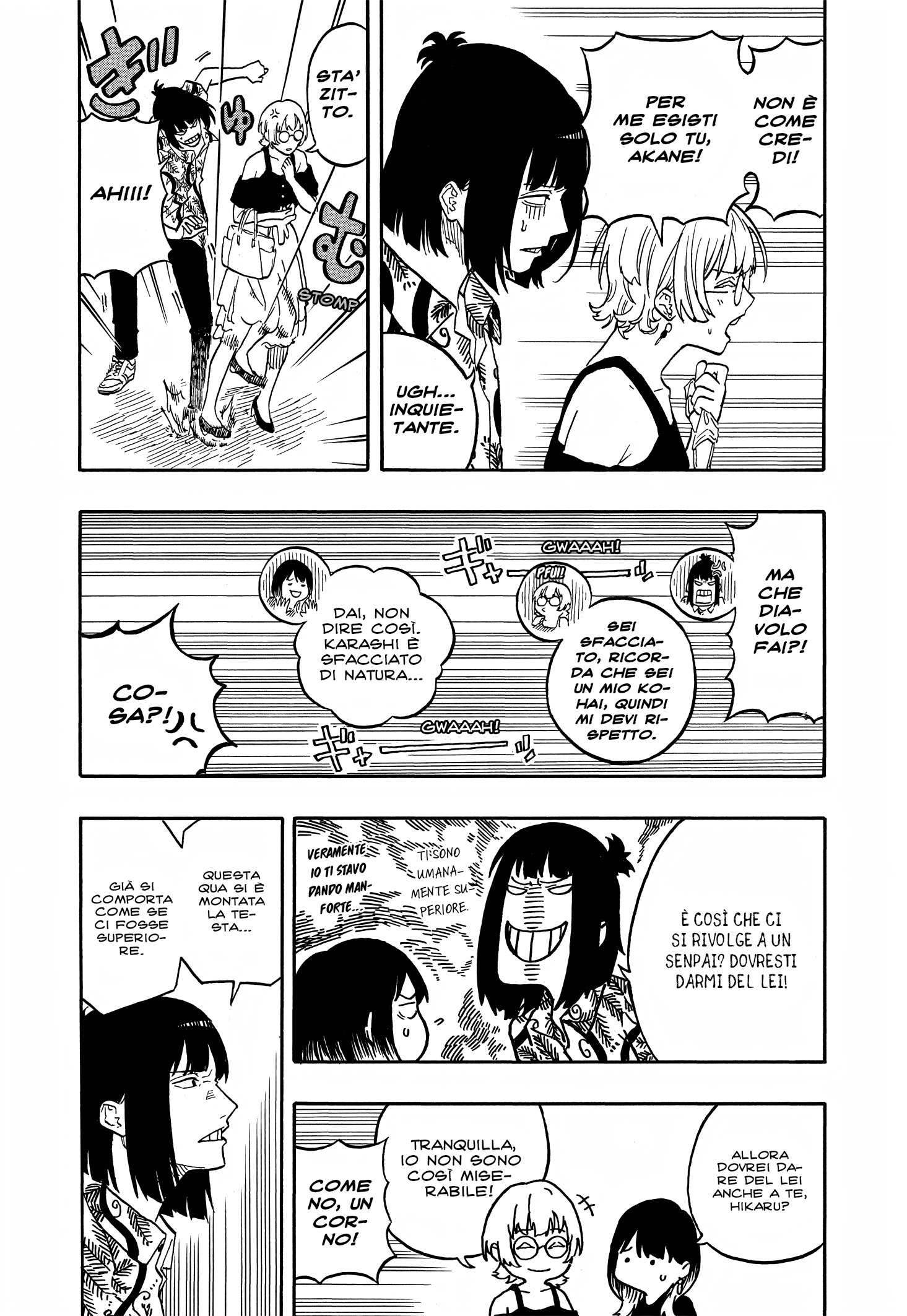 Read Akane-banashi IT Manga Online