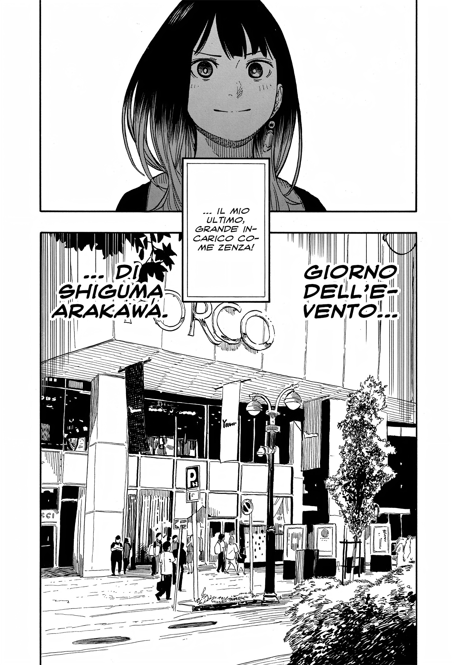 Read Akane-banashi IT Manga Online