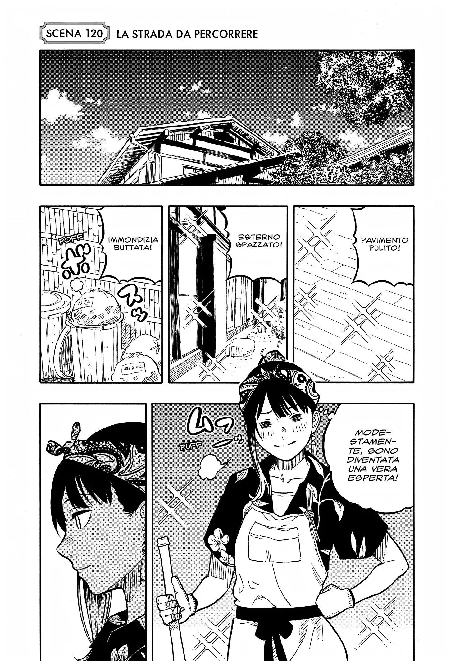 Read Akane-banashi IT Manga Online