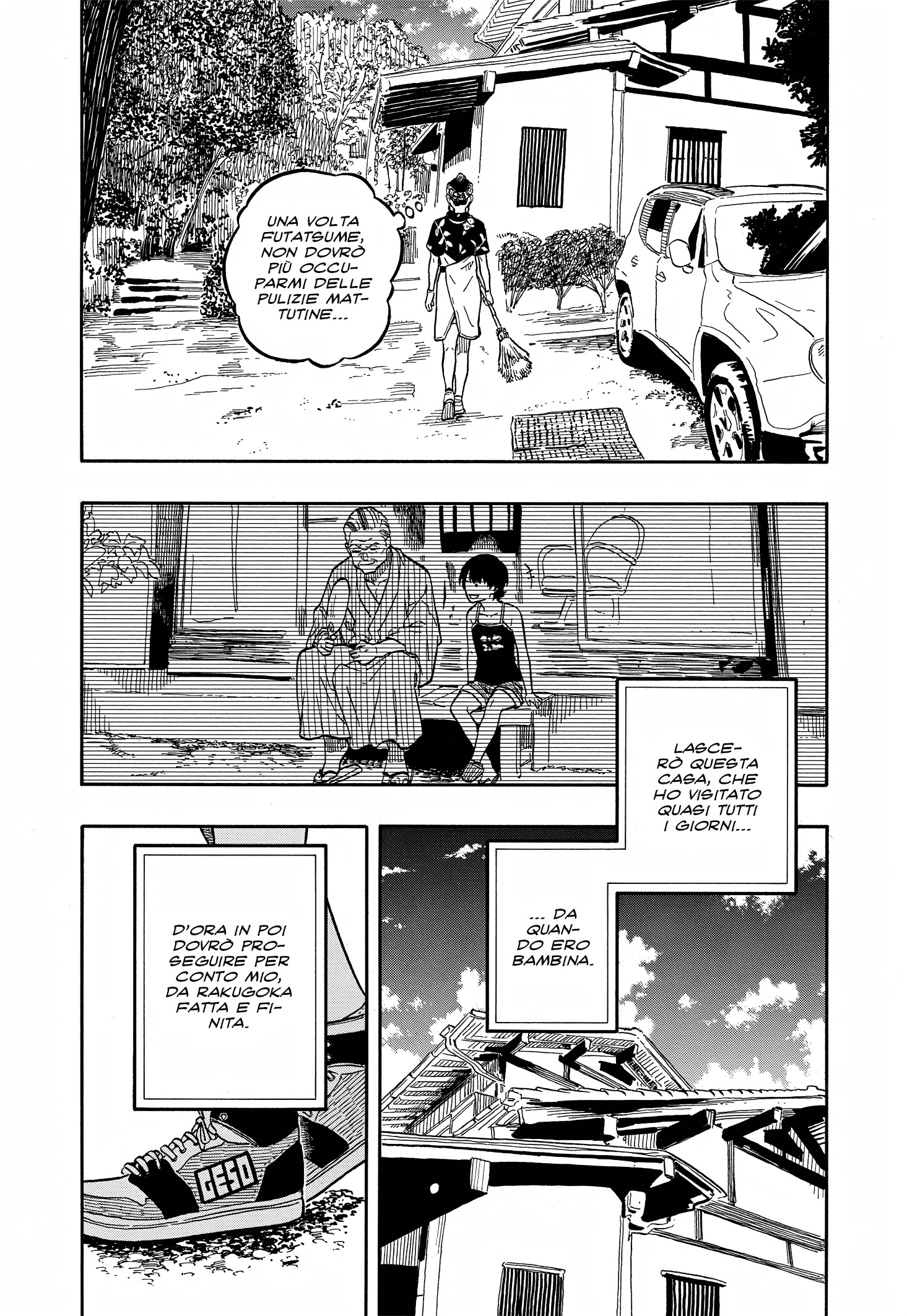 Read Akane-banashi IT Manga Online