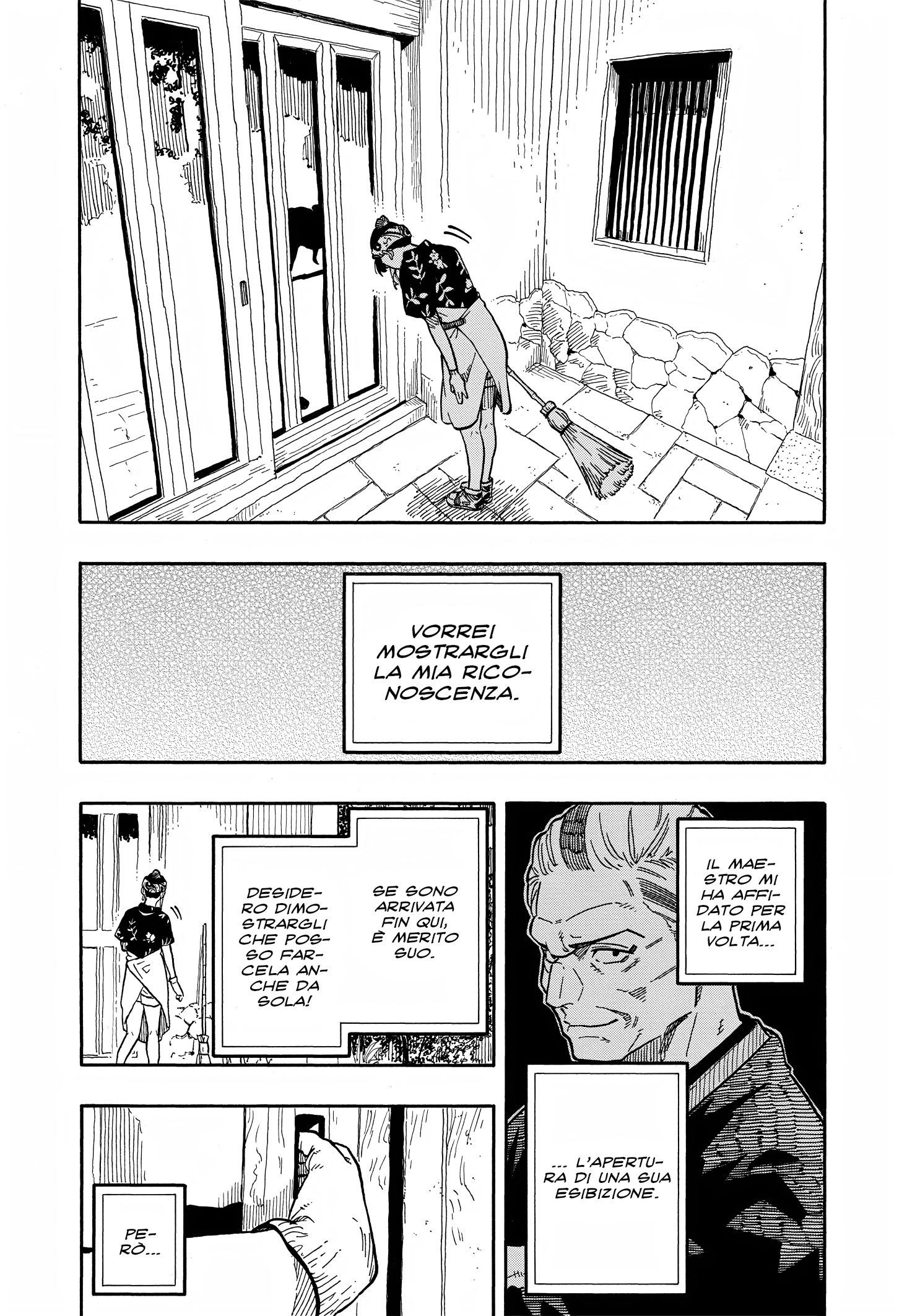 Read Akane-banashi IT Manga Online