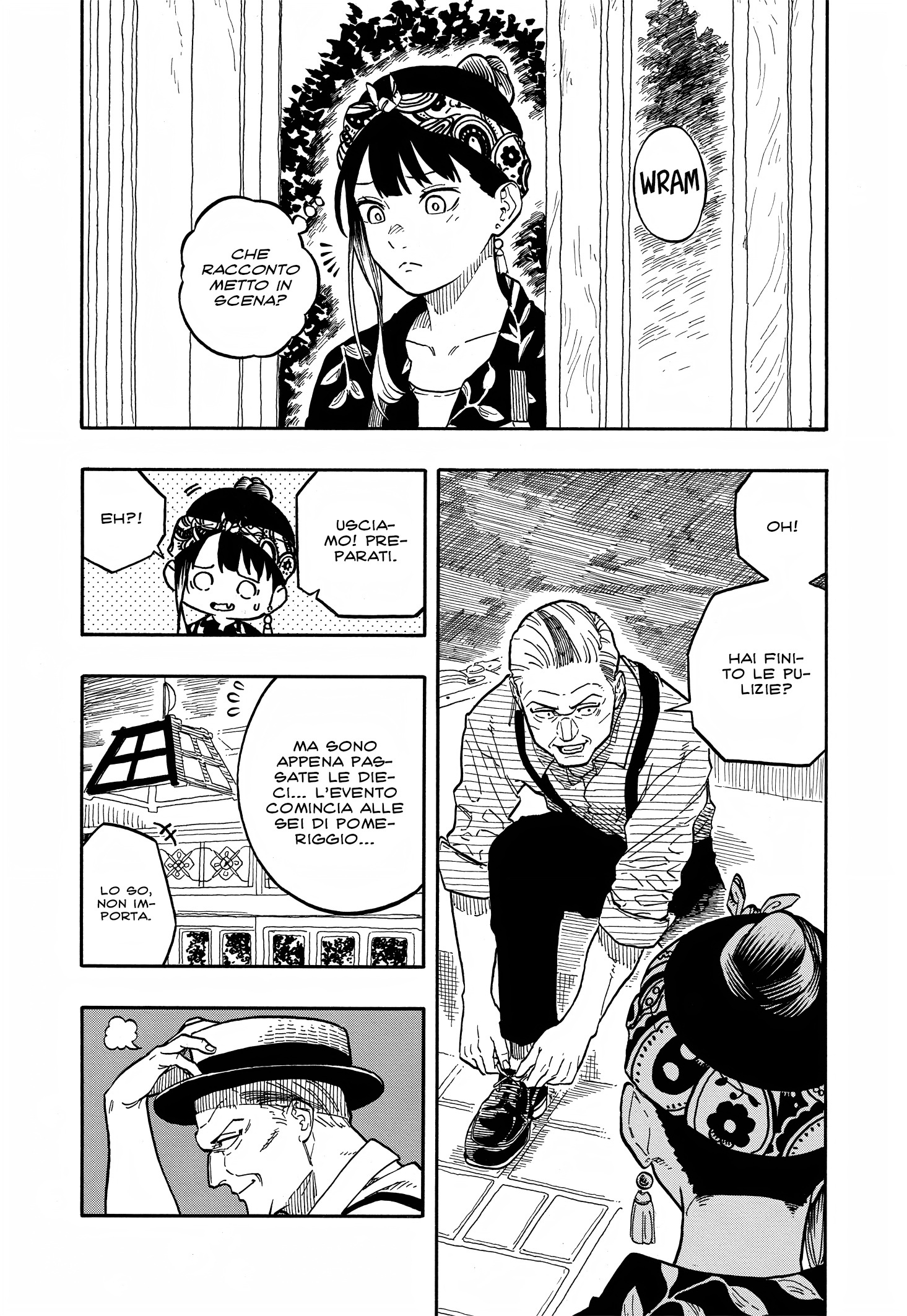 Read Akane-banashi IT Manga Online