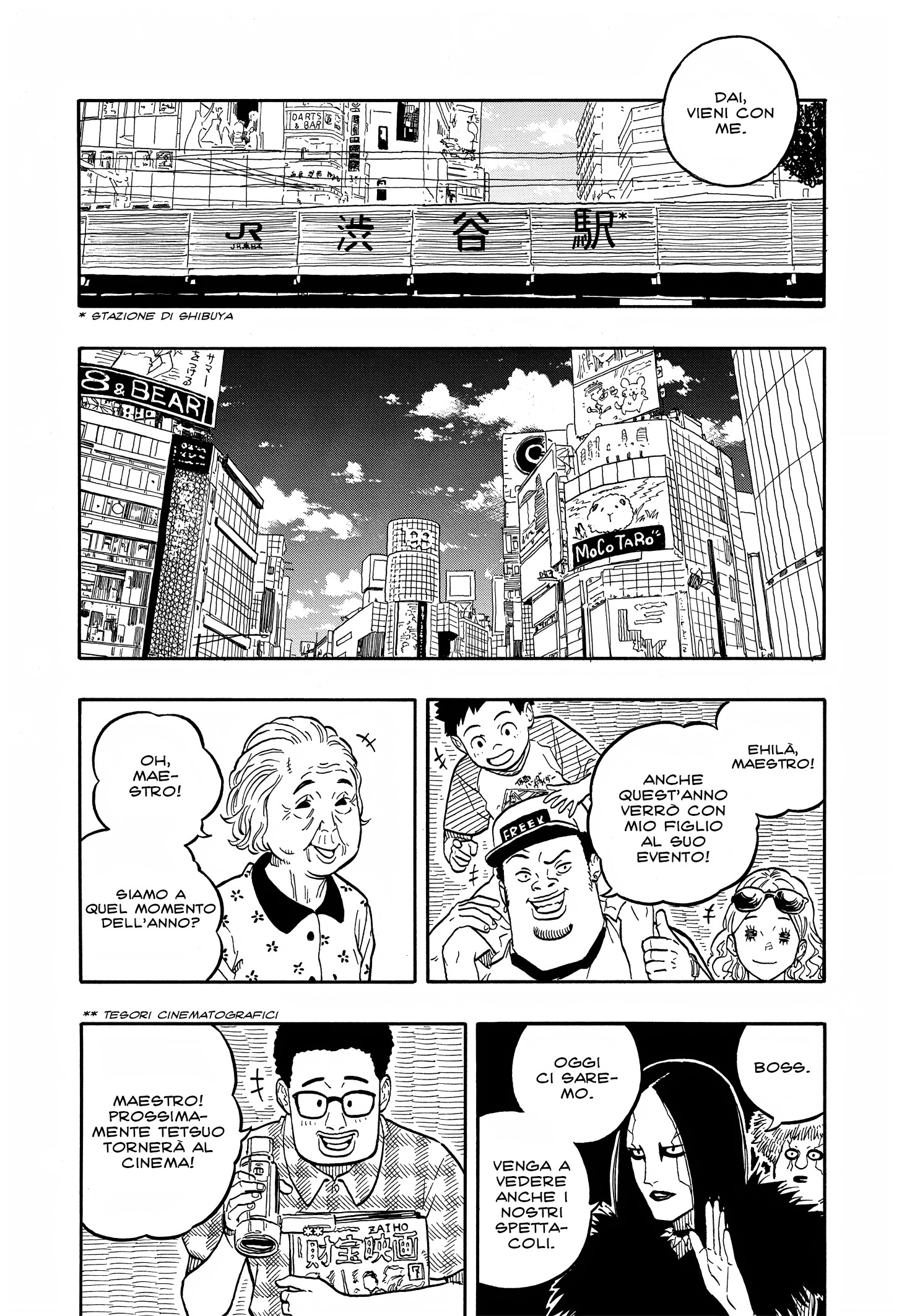 Read Akane-banashi IT Manga Online