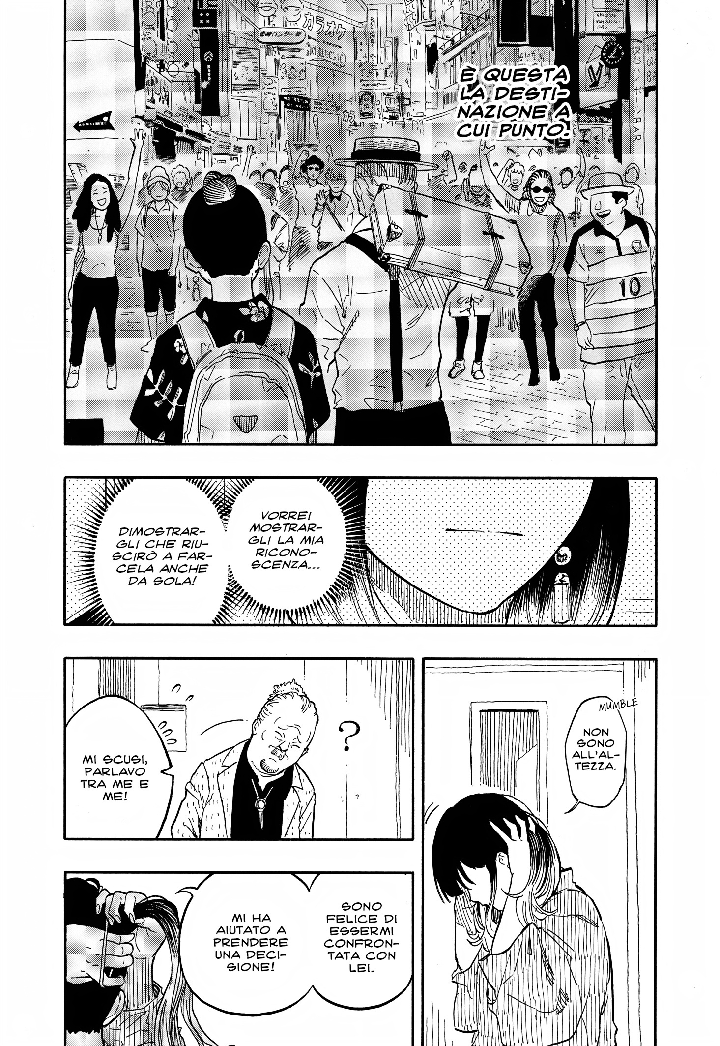 Read Akane-banashi IT Manga Online