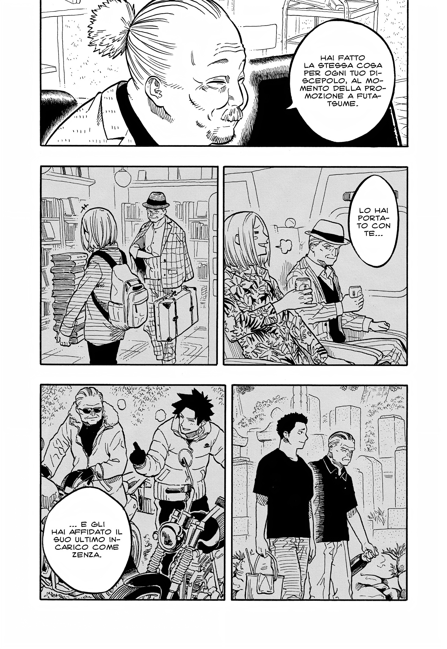 Read Akane-banashi IT Manga Online