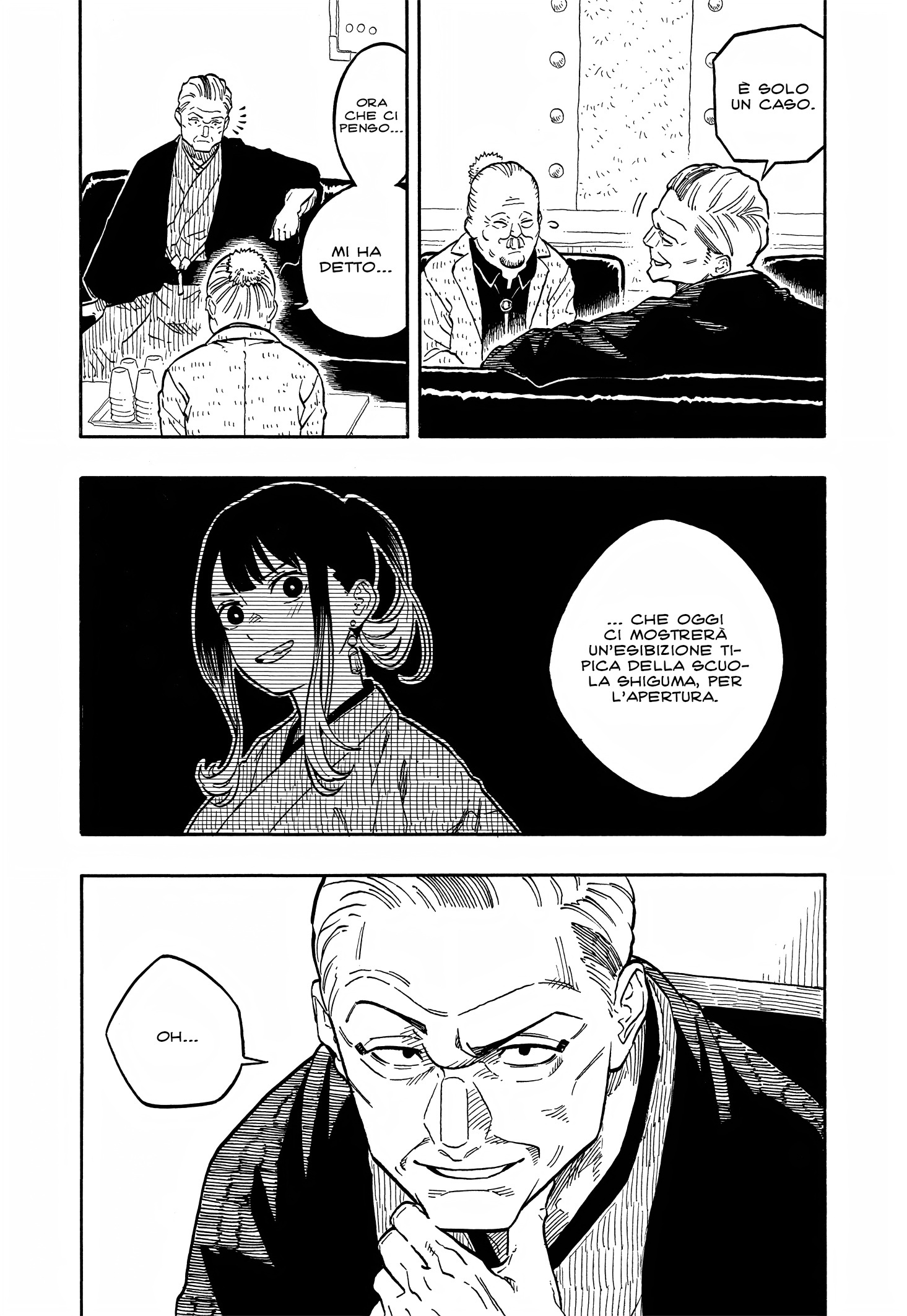 Read Akane-banashi IT Manga Online