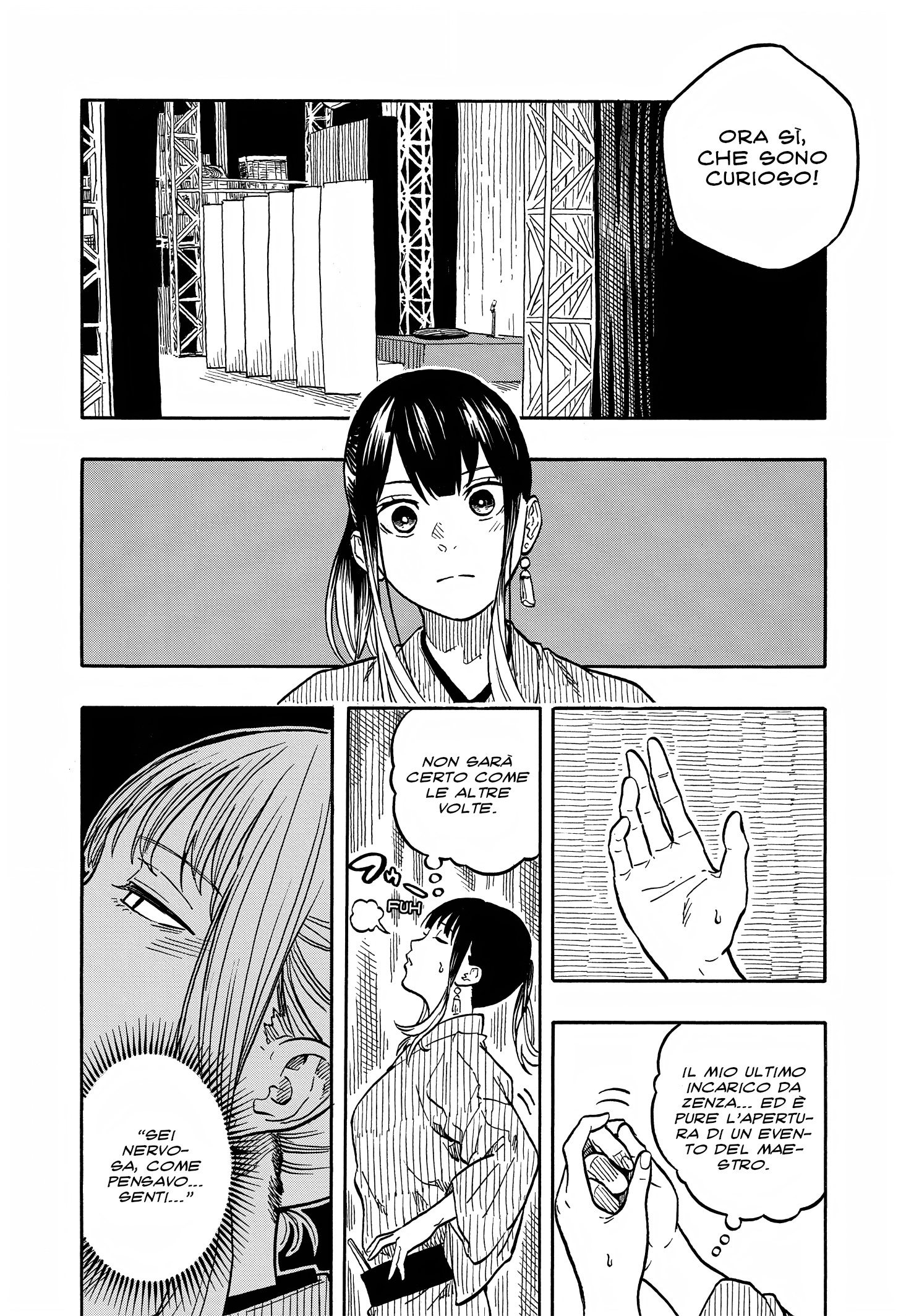 Read Akane-banashi IT Manga Online