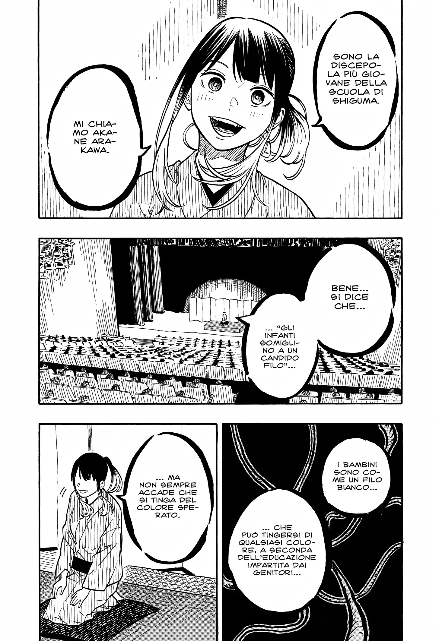 Read Akane-banashi IT Manga Online