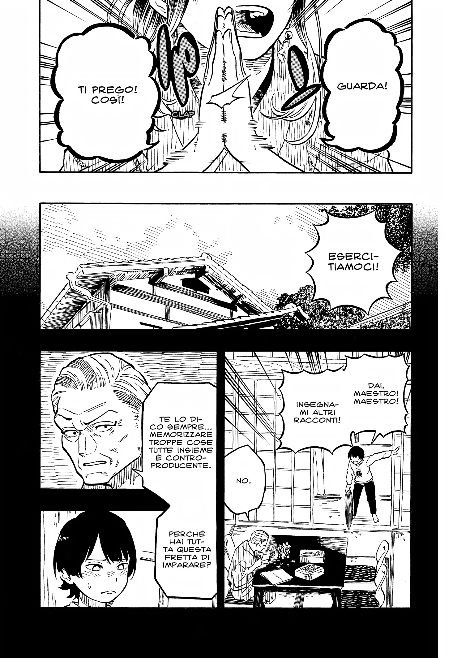 Read Akane-banashi IT Manga Online