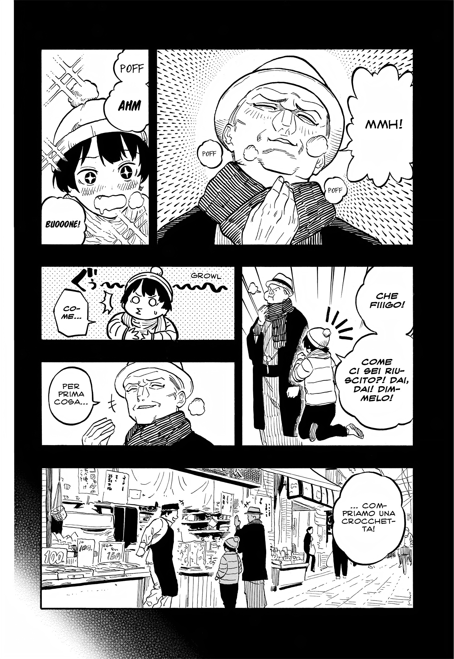 Read Akane-banashi IT Manga Online