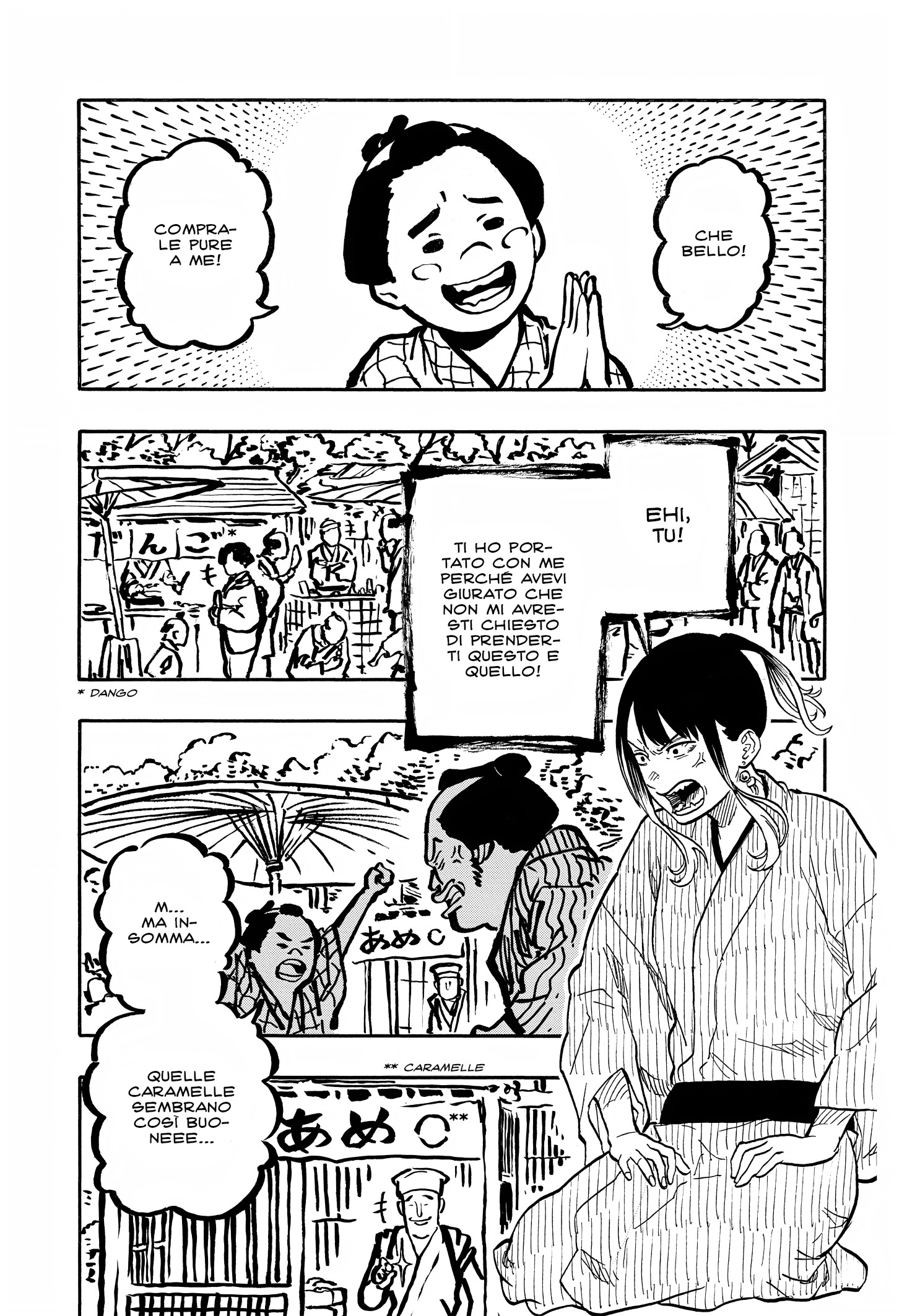 Read Akane-banashi IT Manga Online