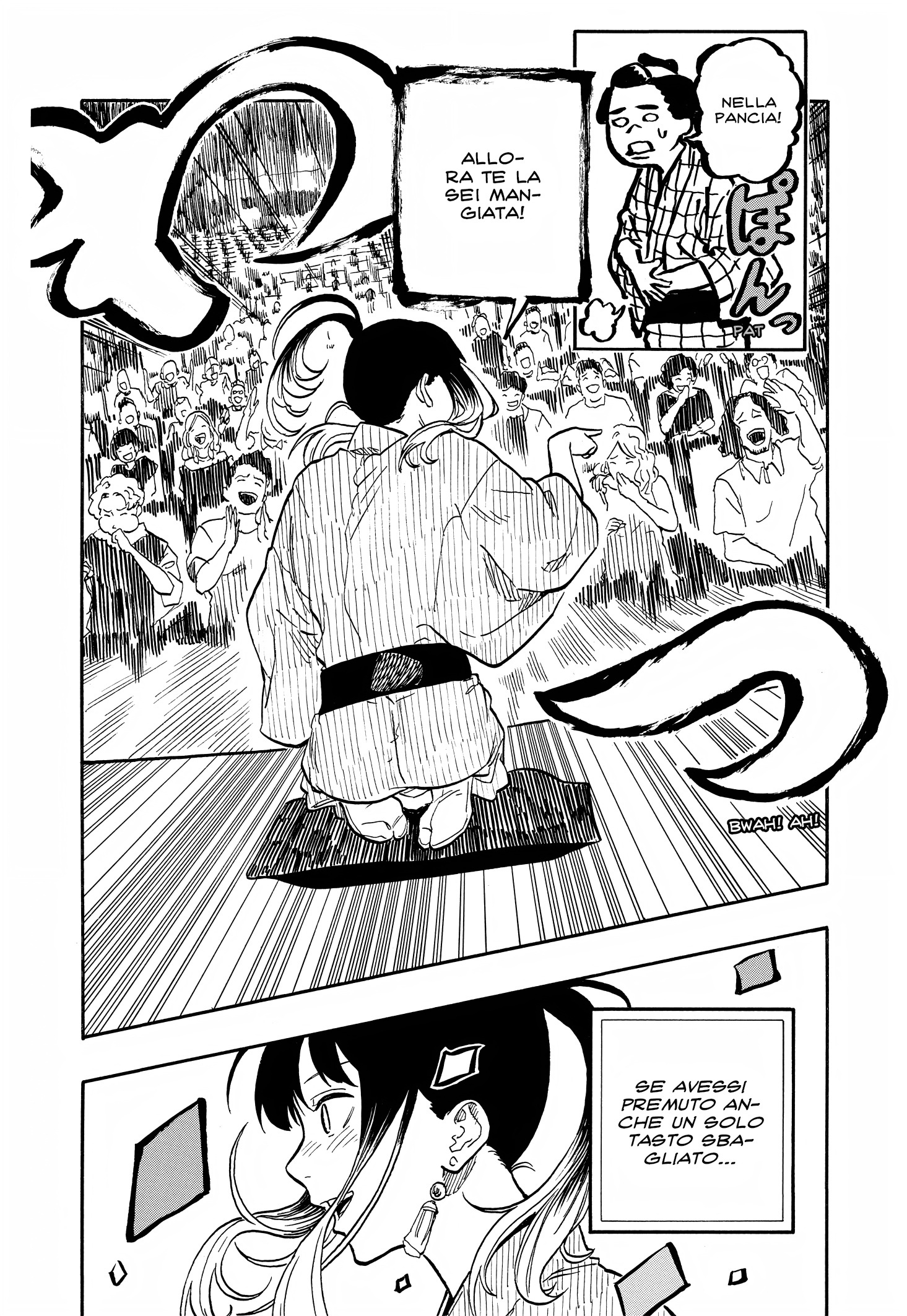 Read Akane-banashi IT Manga Online