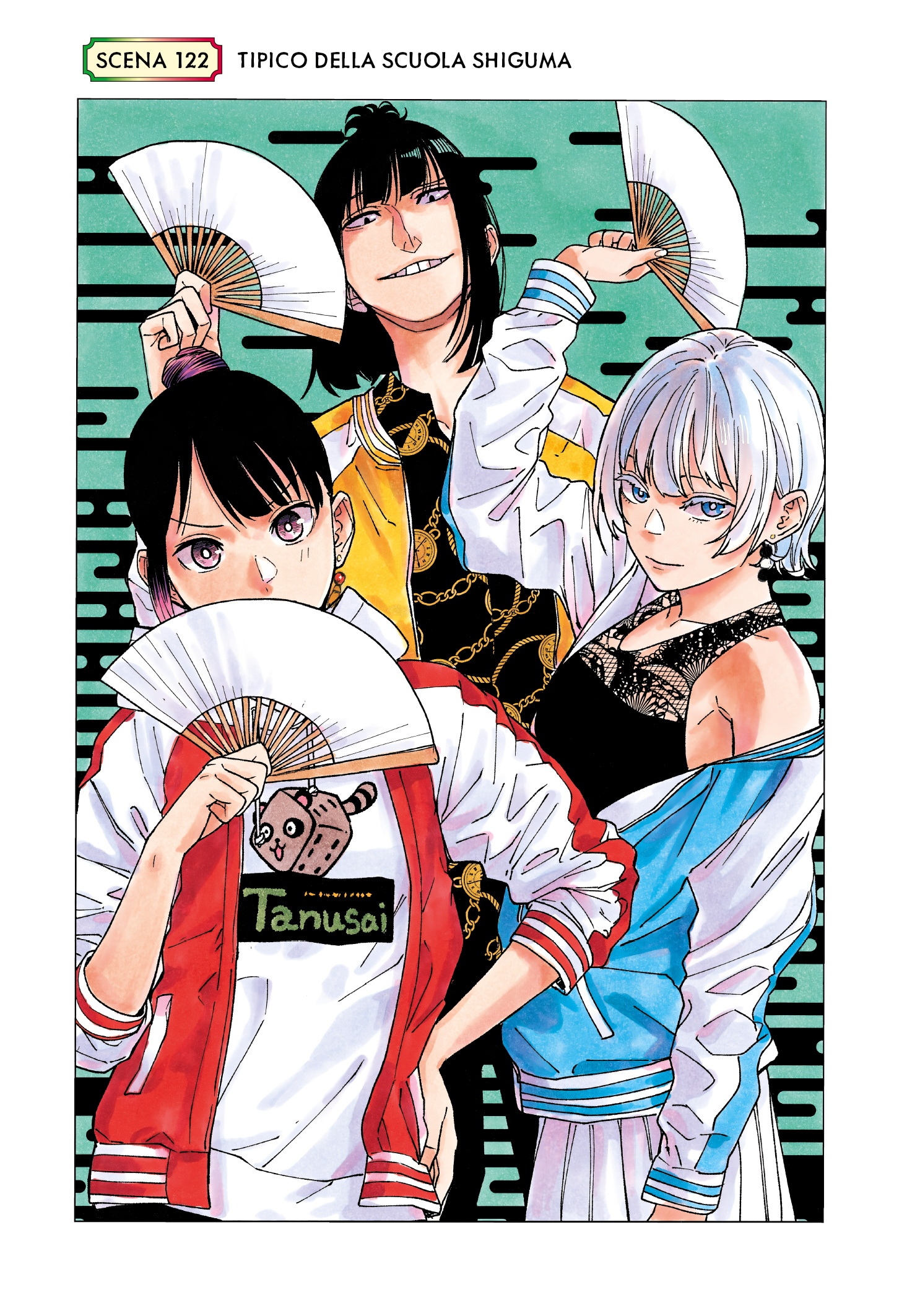 Read Akane-banashi IT Manga Online