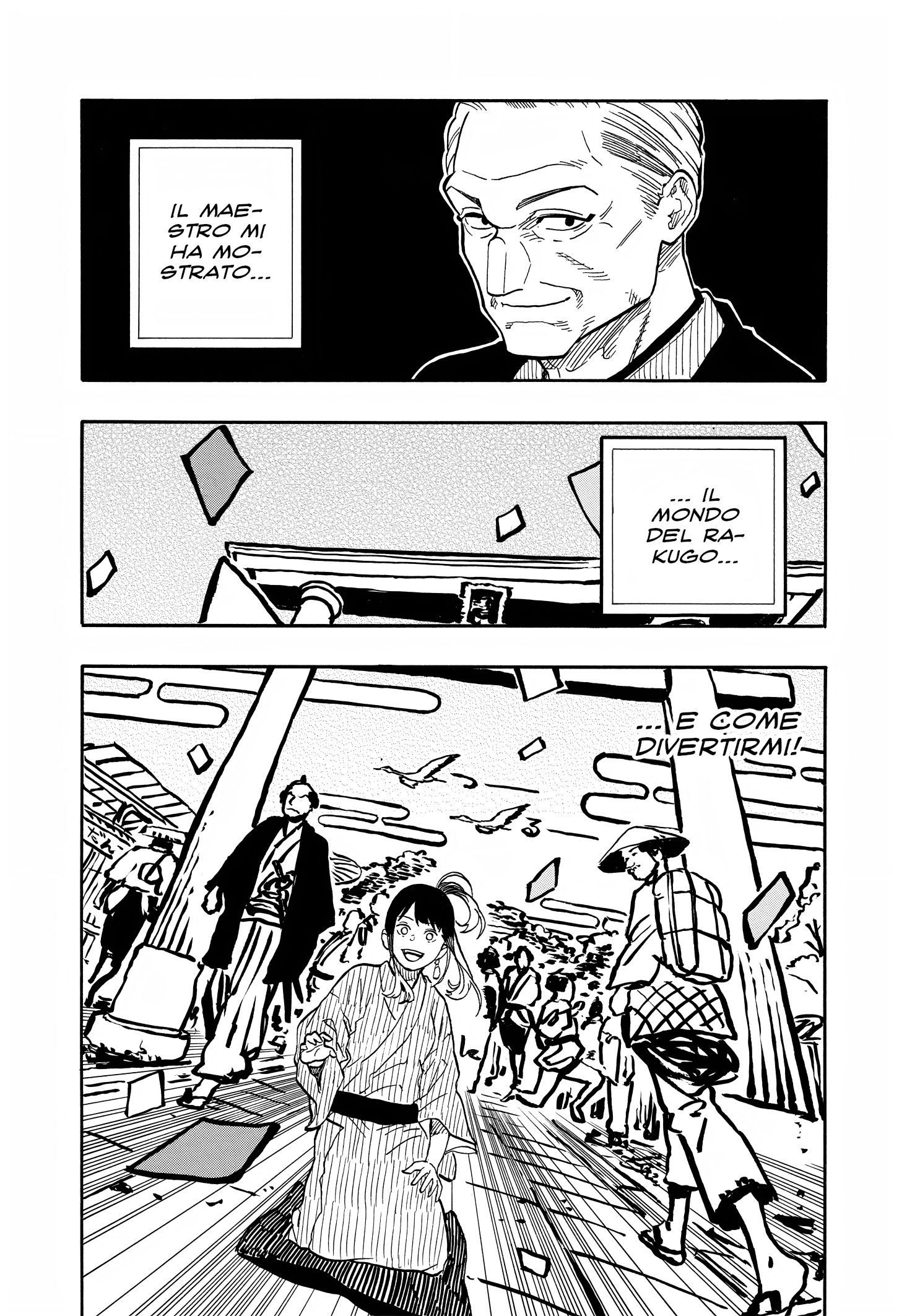 Read Akane-banashi IT Manga Online