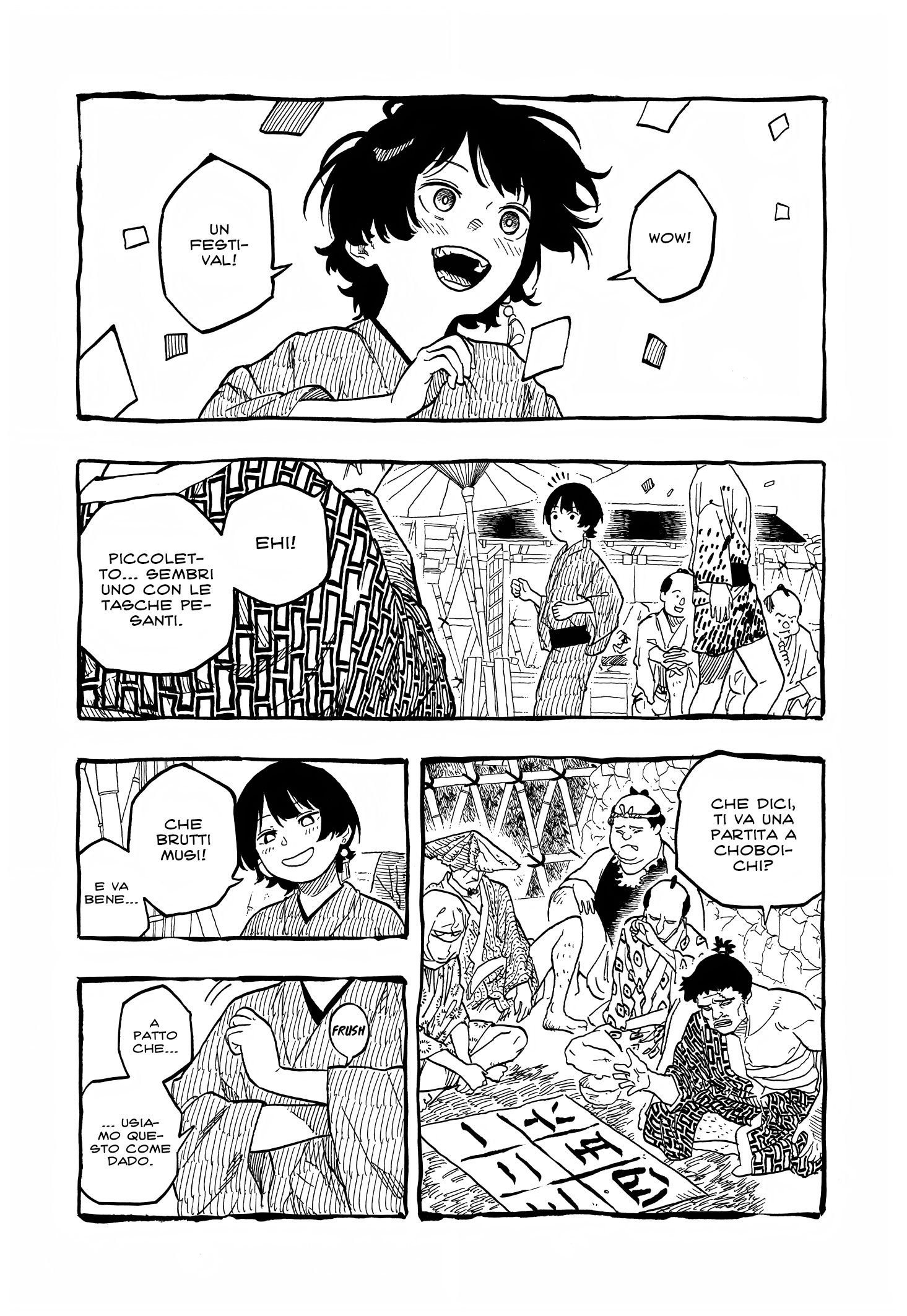 Read Akane-banashi IT Manga Online