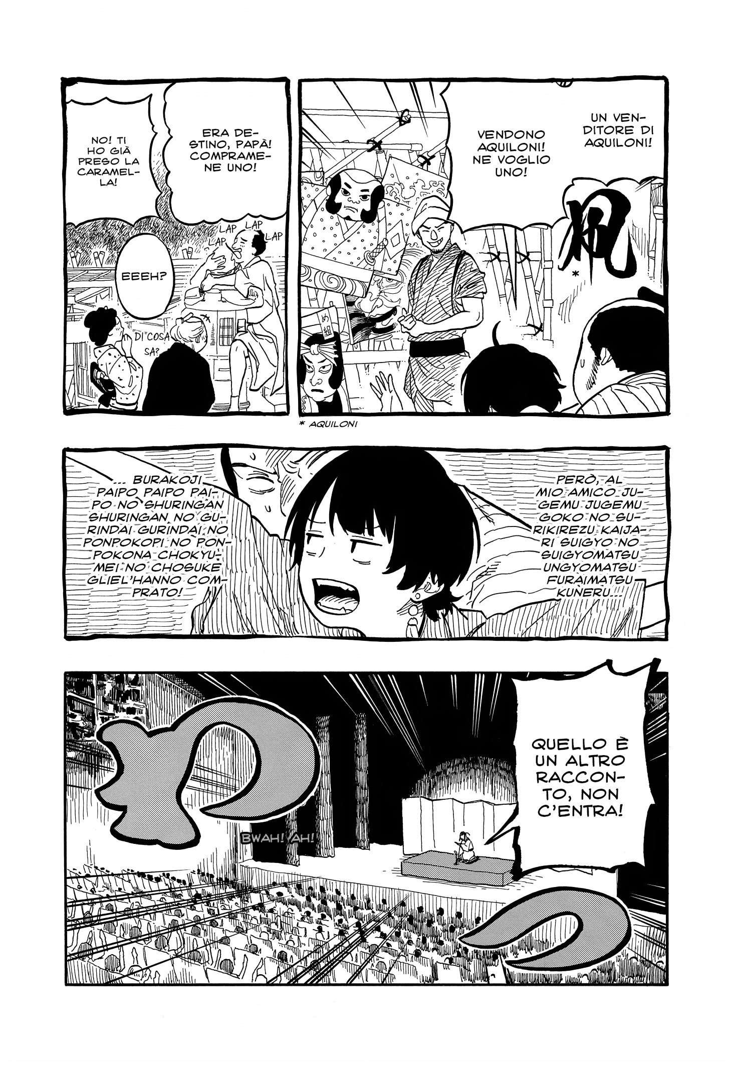 Read Akane-banashi IT Manga Online