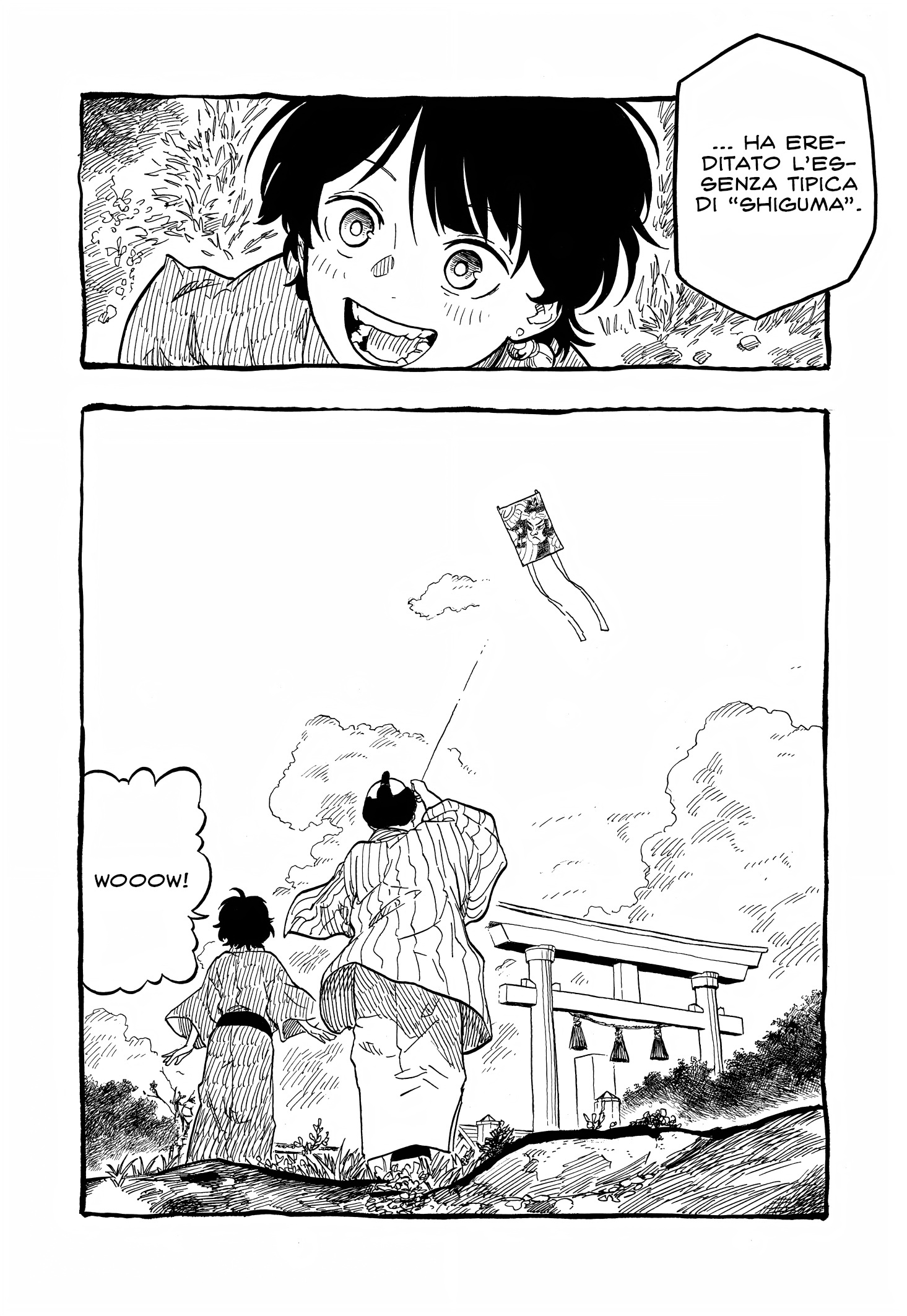 Read Akane-banashi IT Manga Online