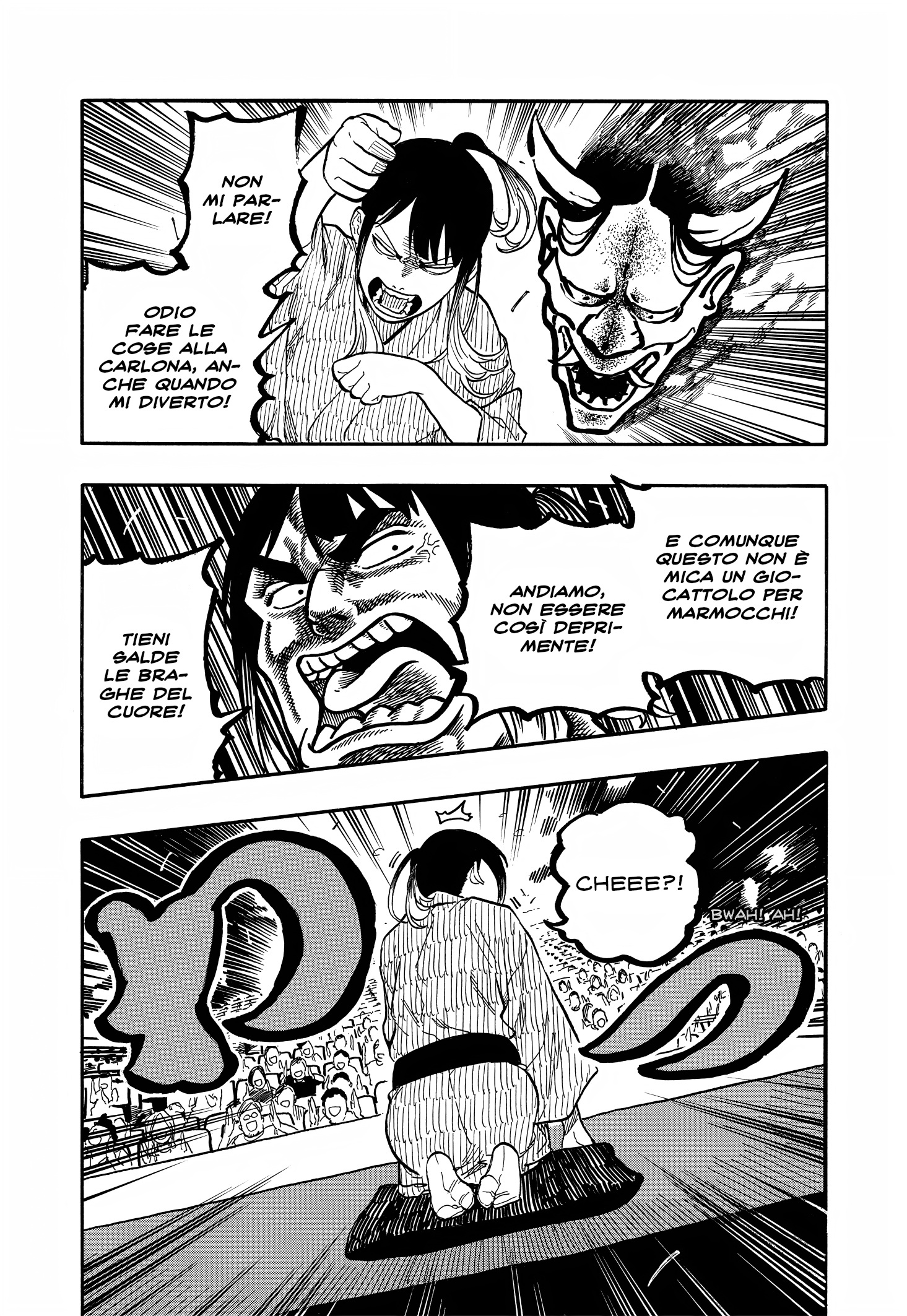 Read Akane-banashi IT Manga Online