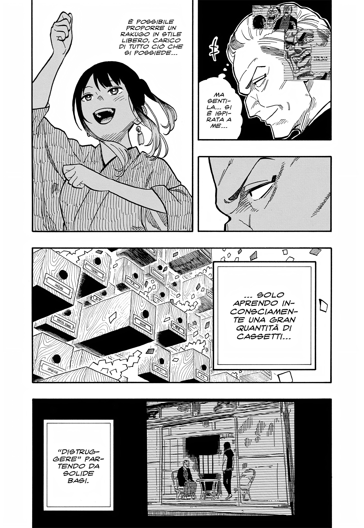 Read Akane-banashi IT Manga Online