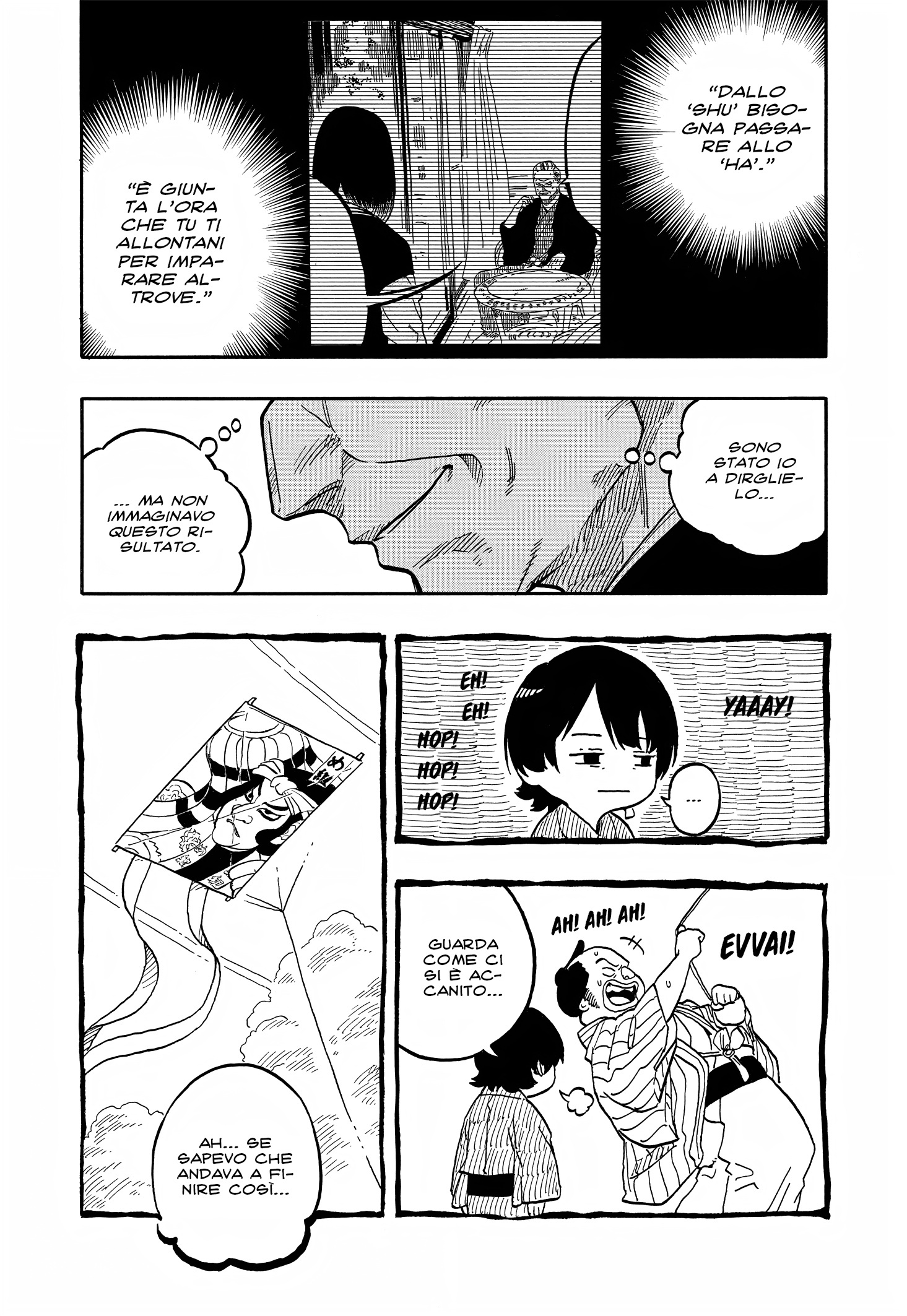 Read Akane-banashi IT Manga Online