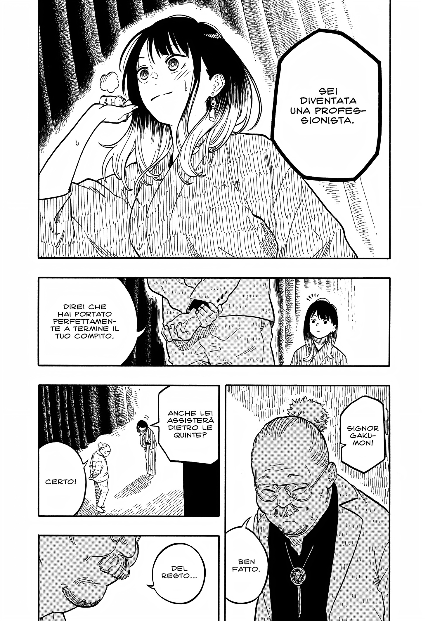 Read Akane-banashi IT Manga Online