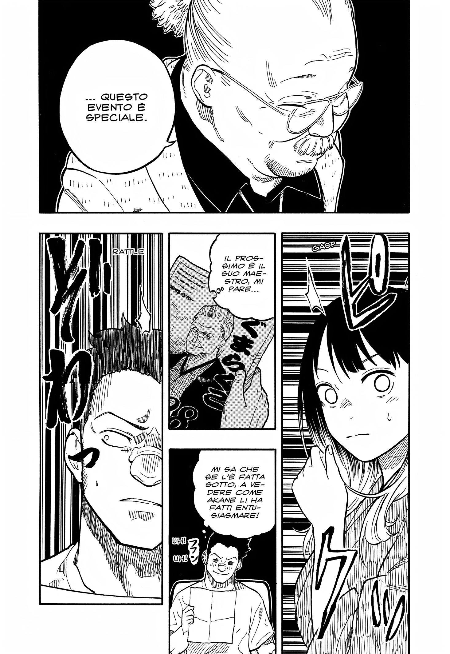 Read Akane-banashi IT Manga Online