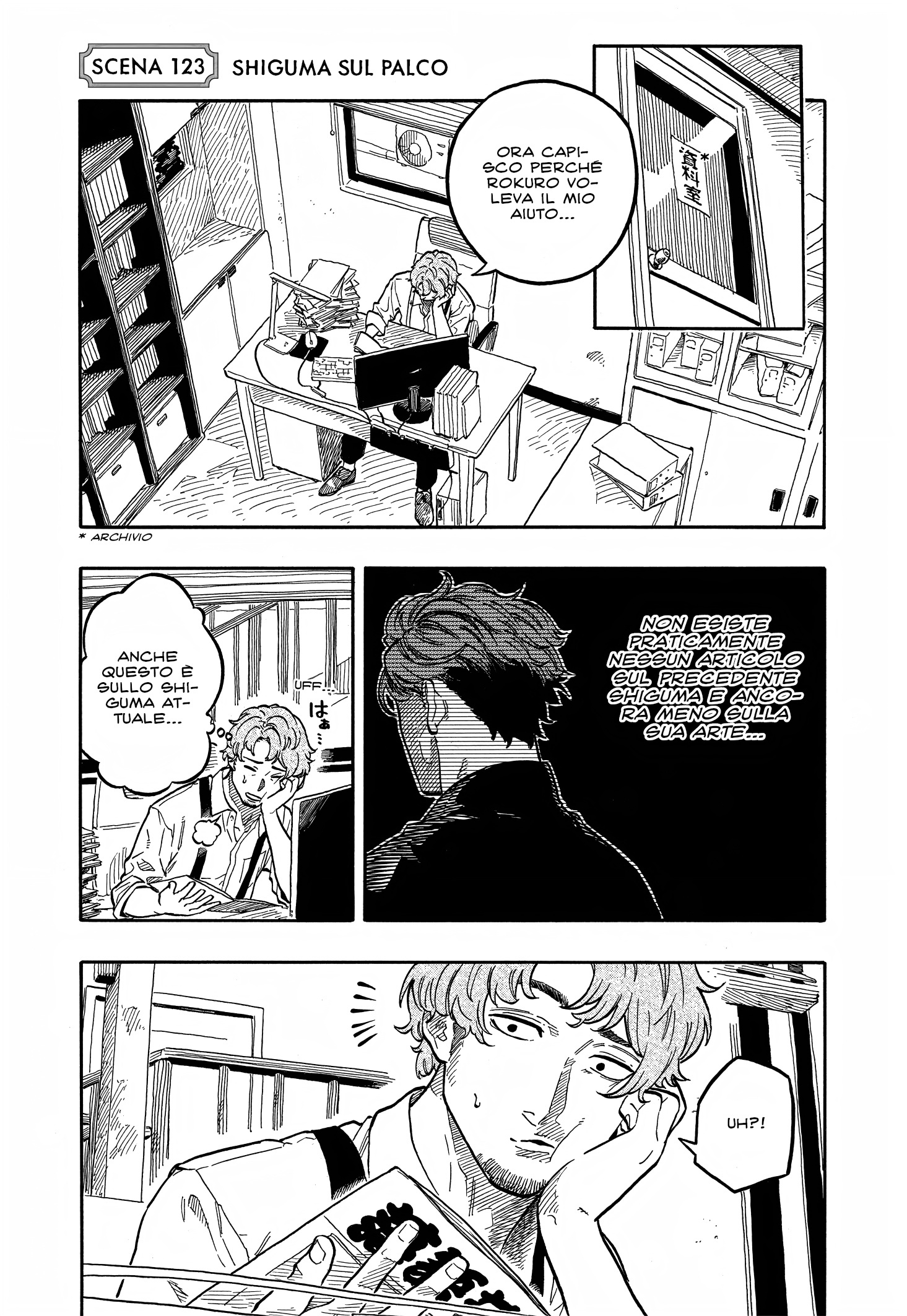 Read Akane-banashi IT Manga Online