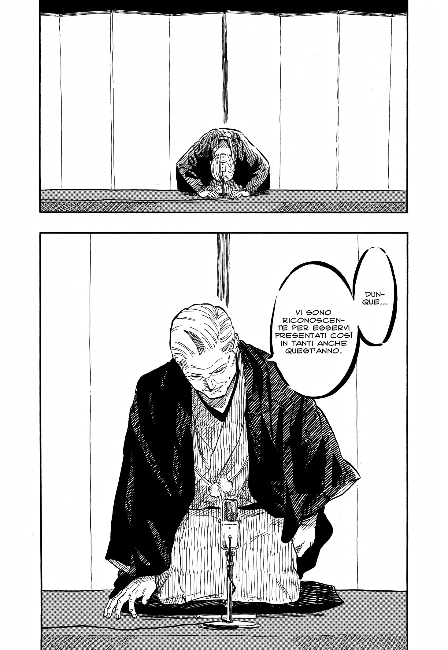 Read Akane-banashi IT Manga Online