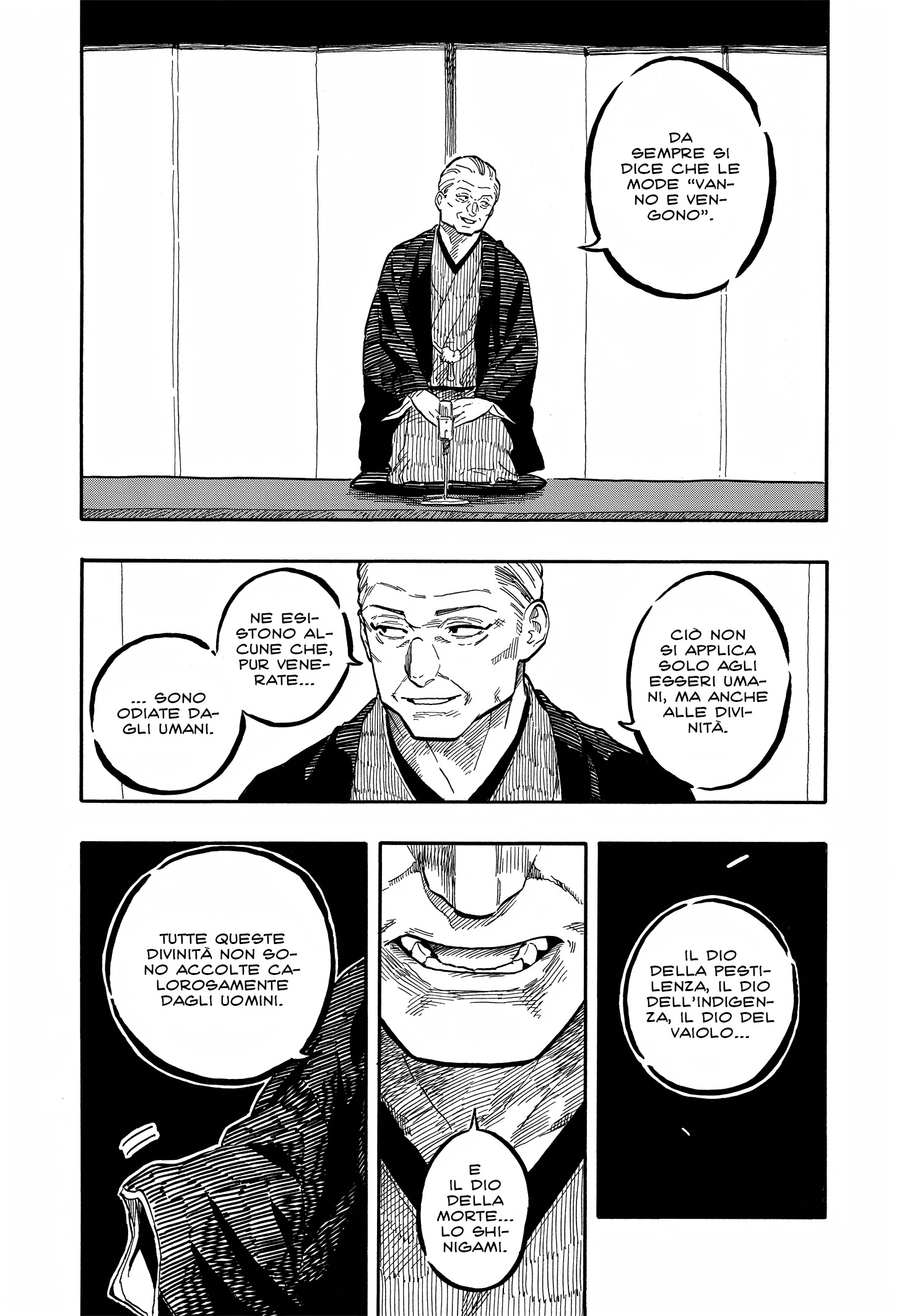 Read Akane-banashi IT Manga Online