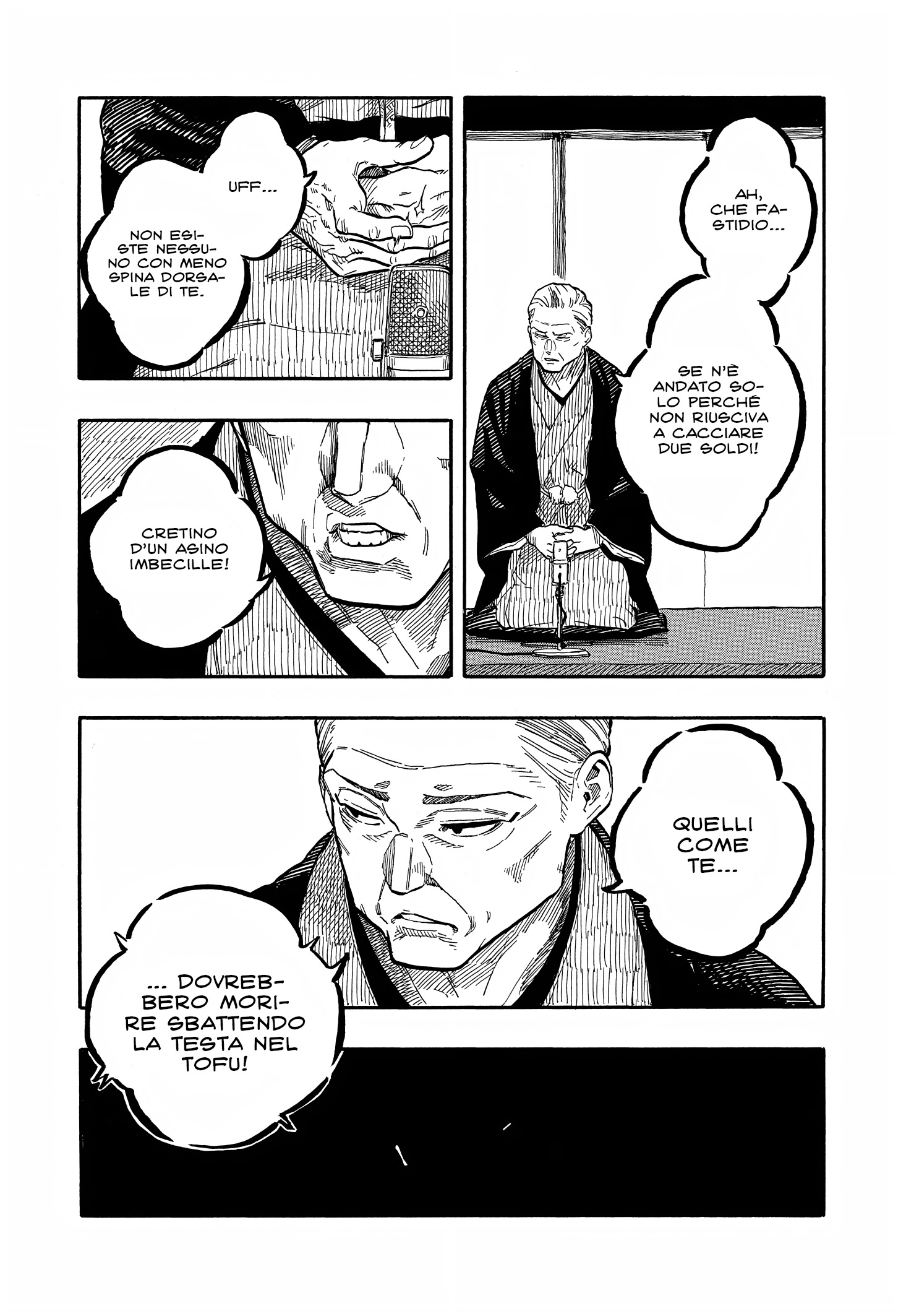 Read Akane-banashi IT Manga Online