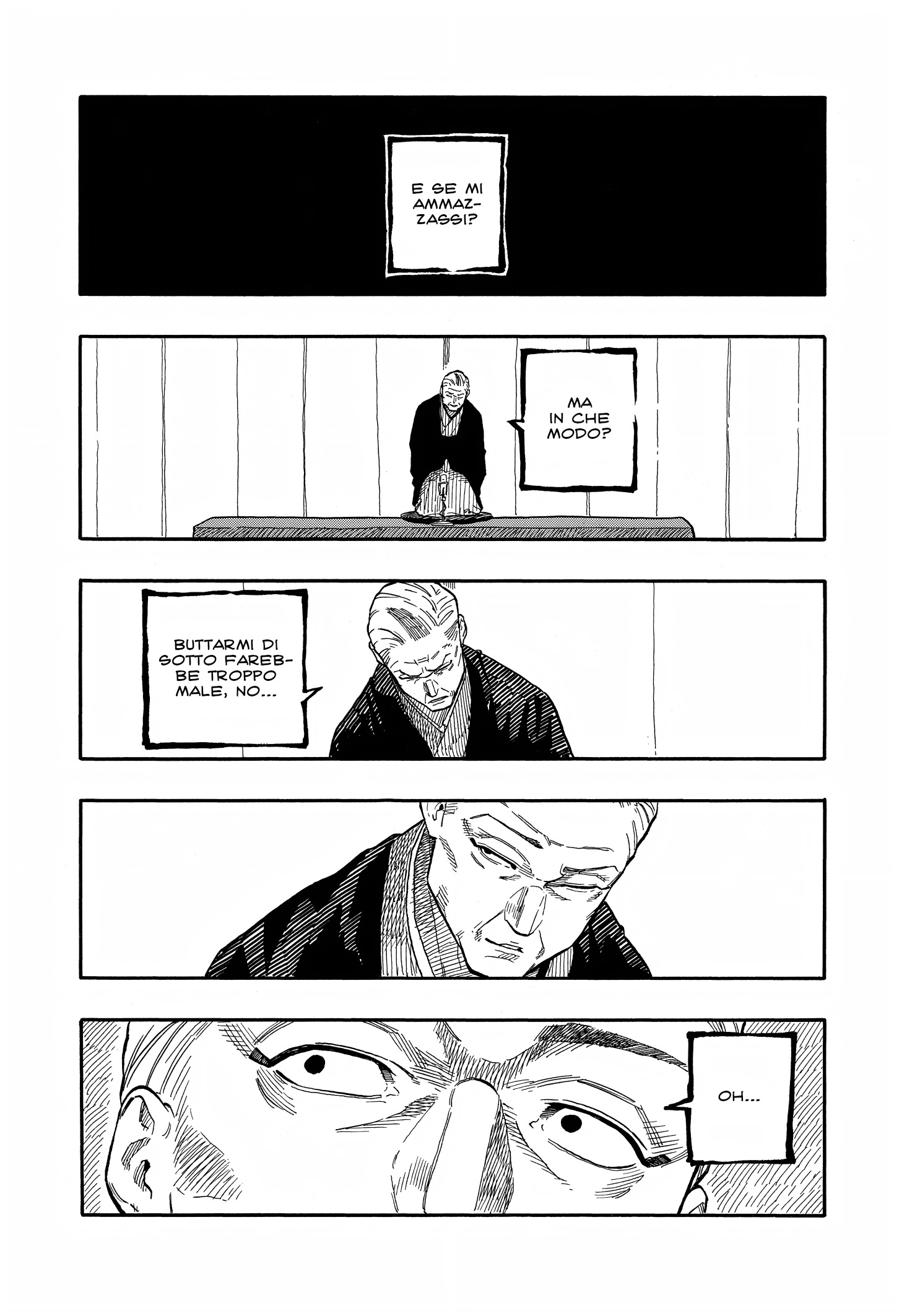 Read Akane-banashi IT Manga Online