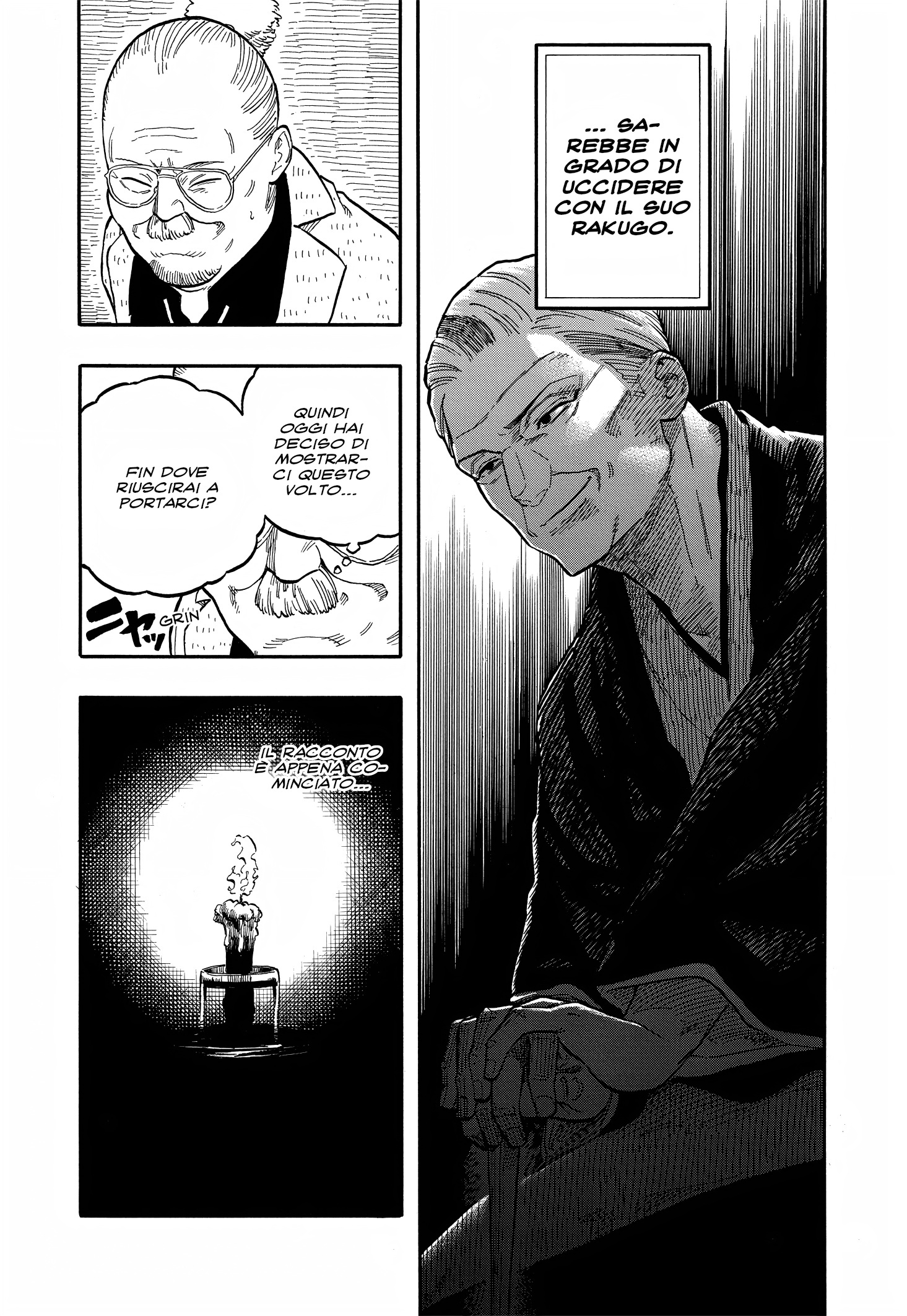 Read Akane-banashi IT Manga Online