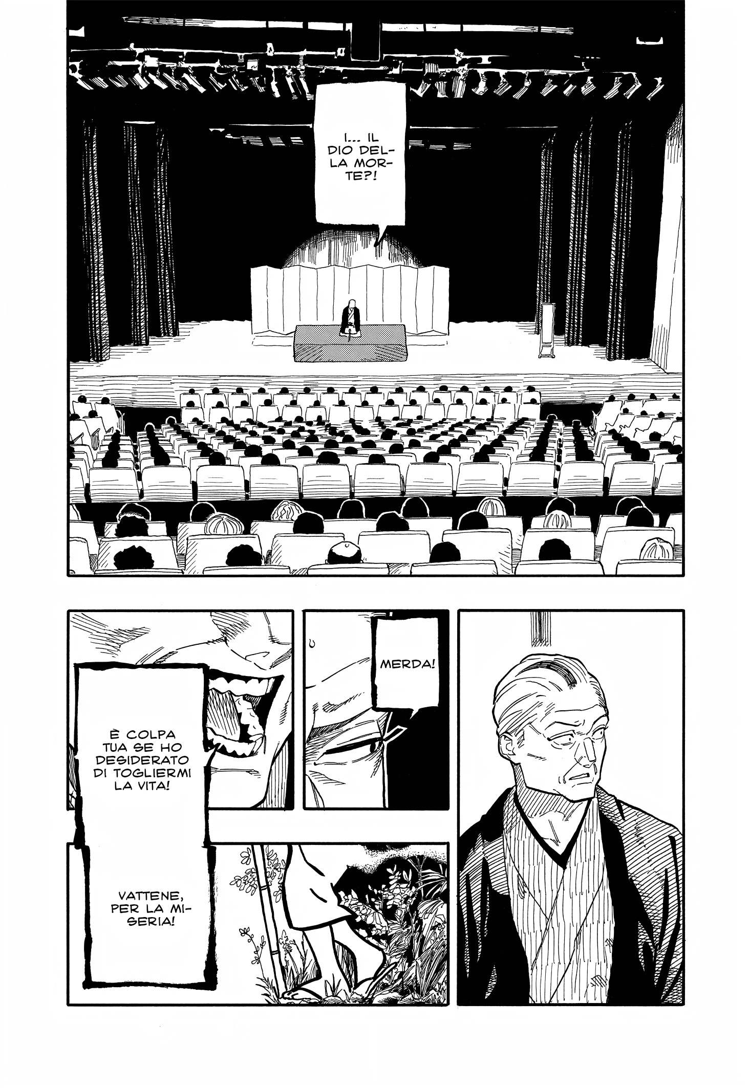 Read Akane-banashi IT Manga Online