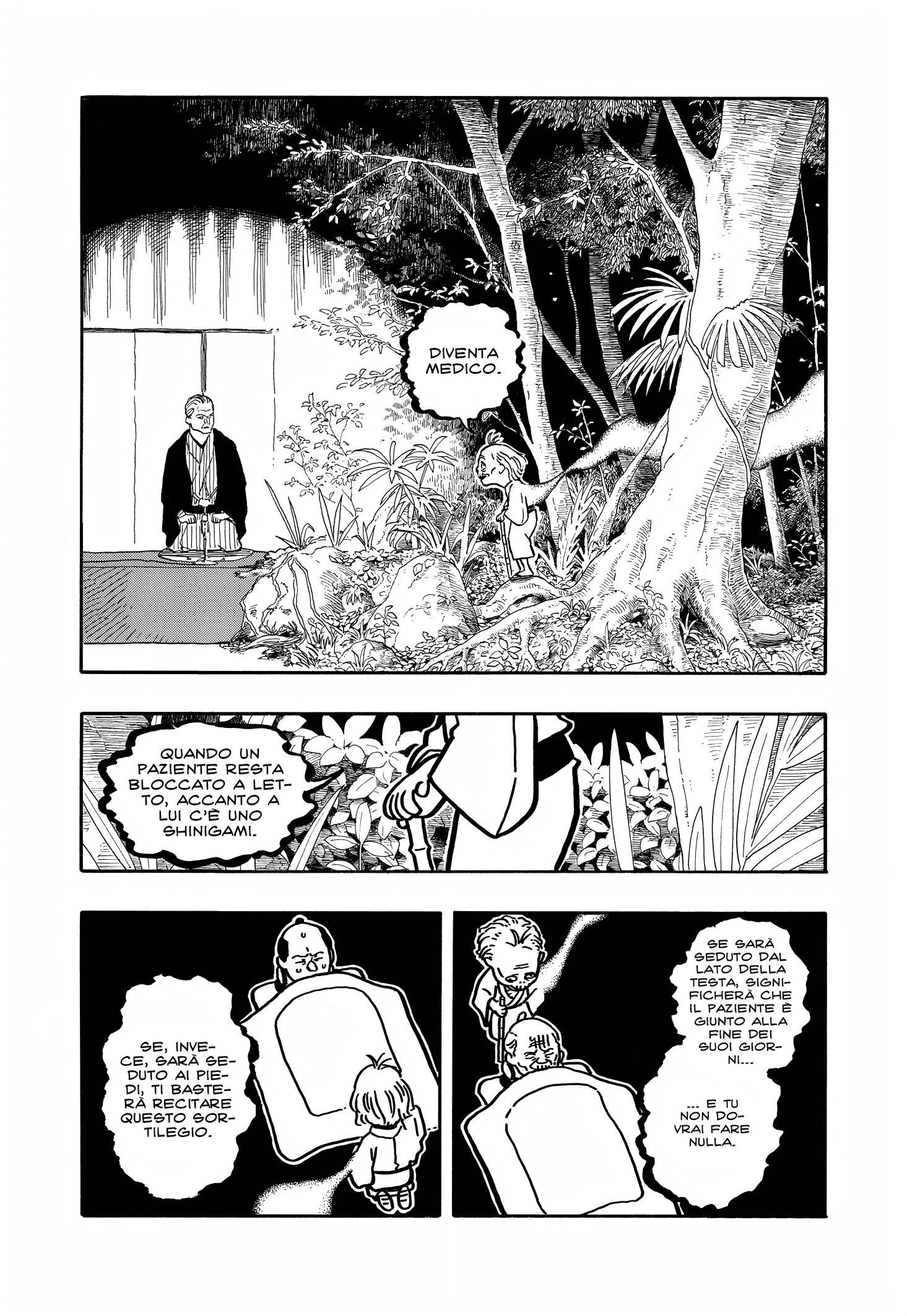 Read Akane-banashi IT Manga Online