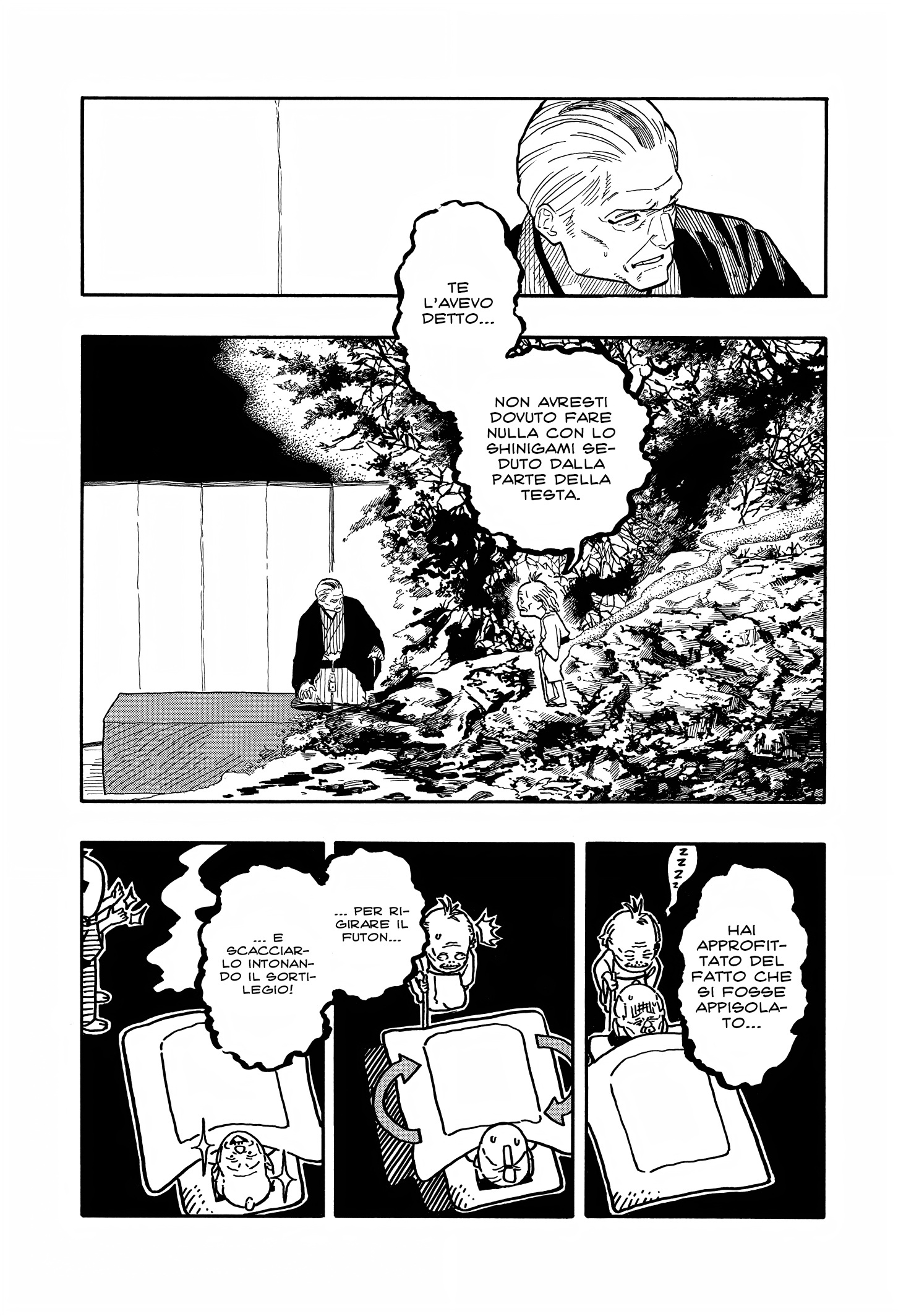 Read Akane-banashi IT Manga Online