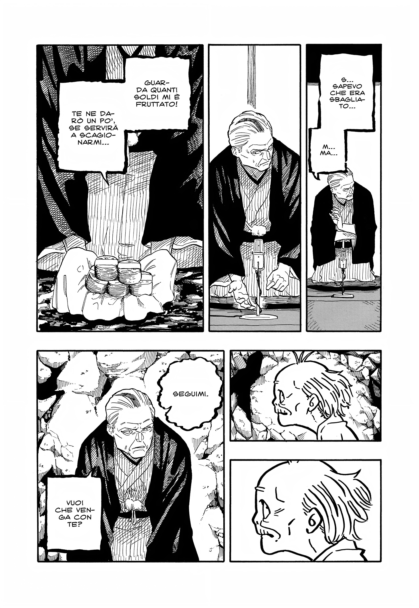 Read Akane-banashi IT Manga Online