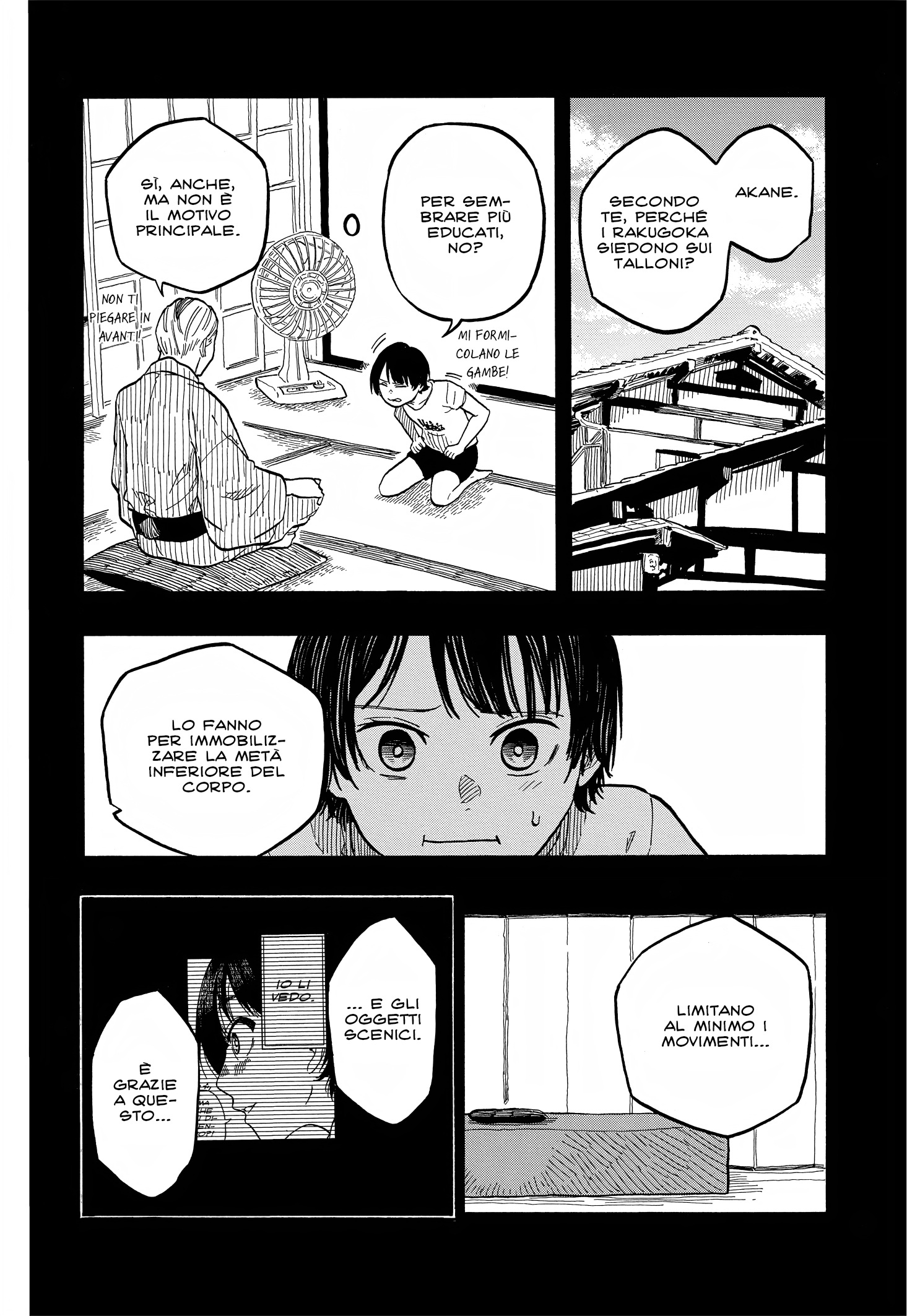 Read Akane-banashi IT Manga Online