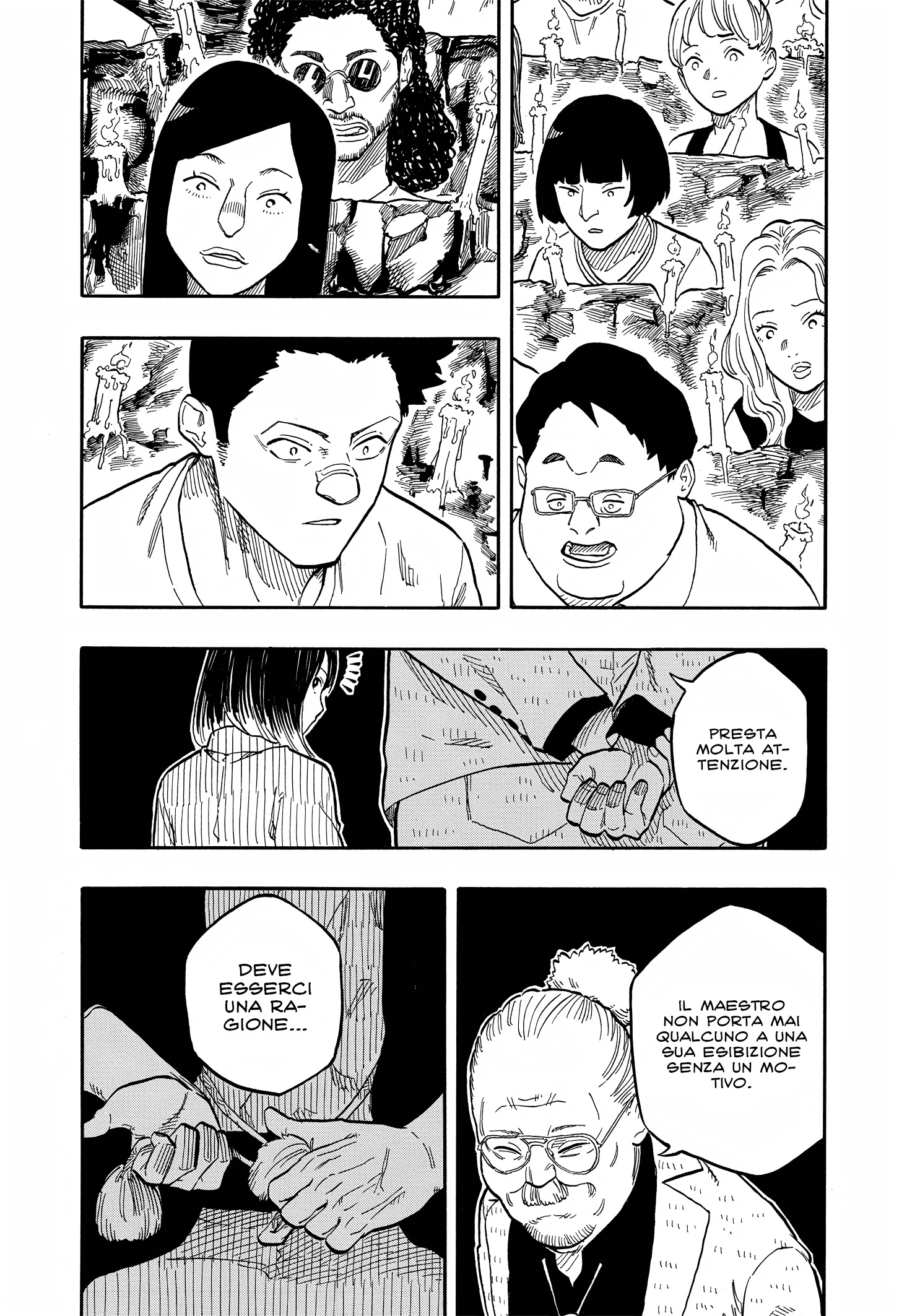 Read Akane-banashi IT Manga Online