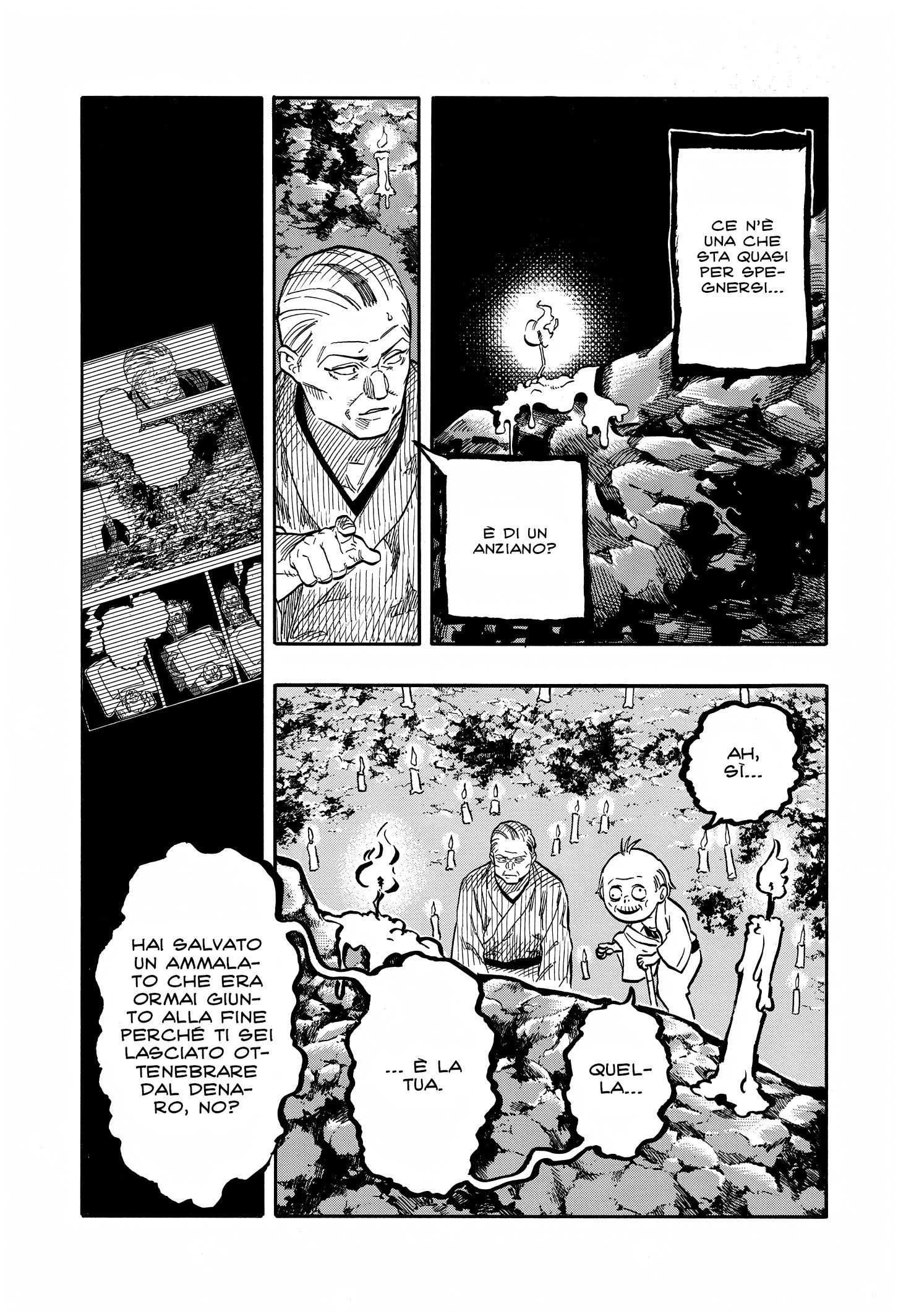 Read Akane-banashi IT Manga Online