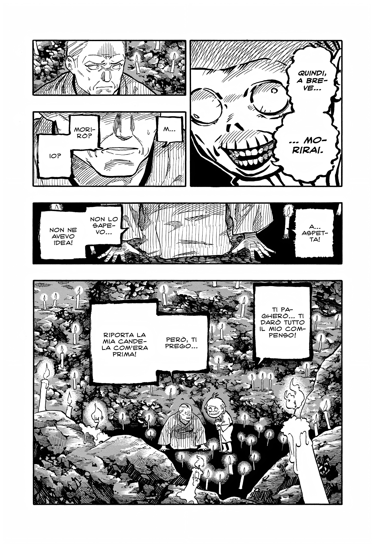 Read Akane-banashi IT Manga Online