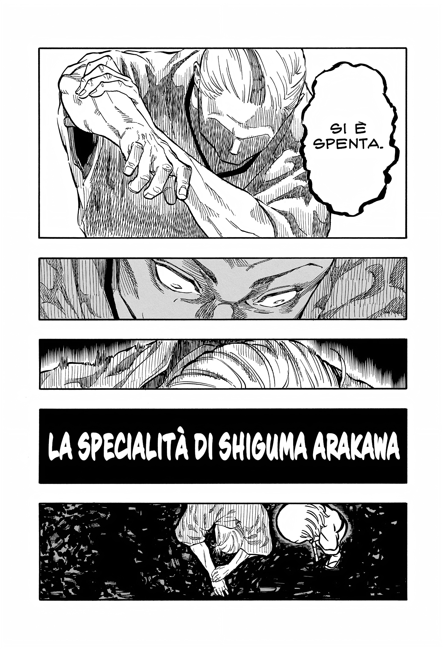 Read Akane-banashi IT Manga Online