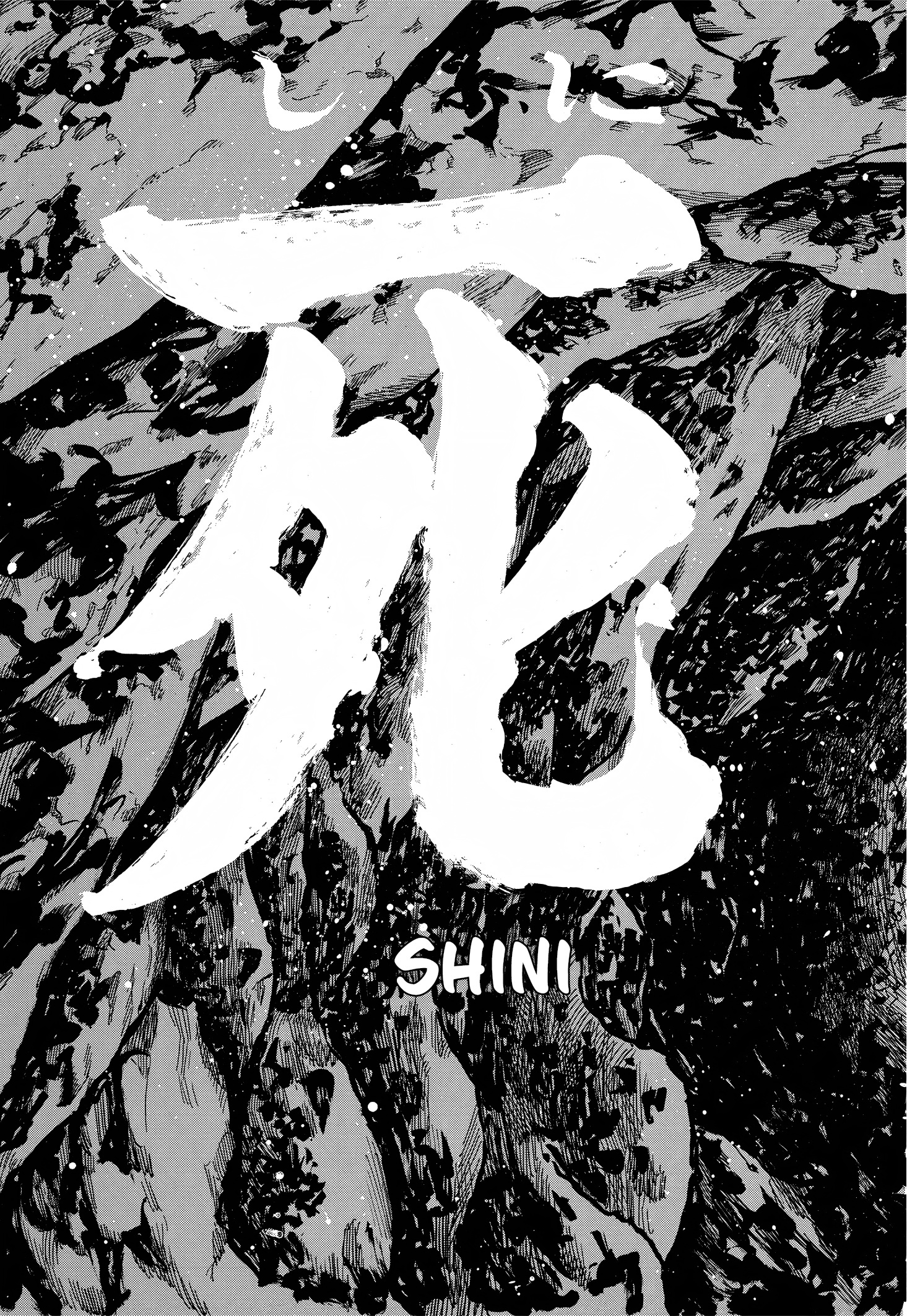 Read Akane-banashi IT Manga Online