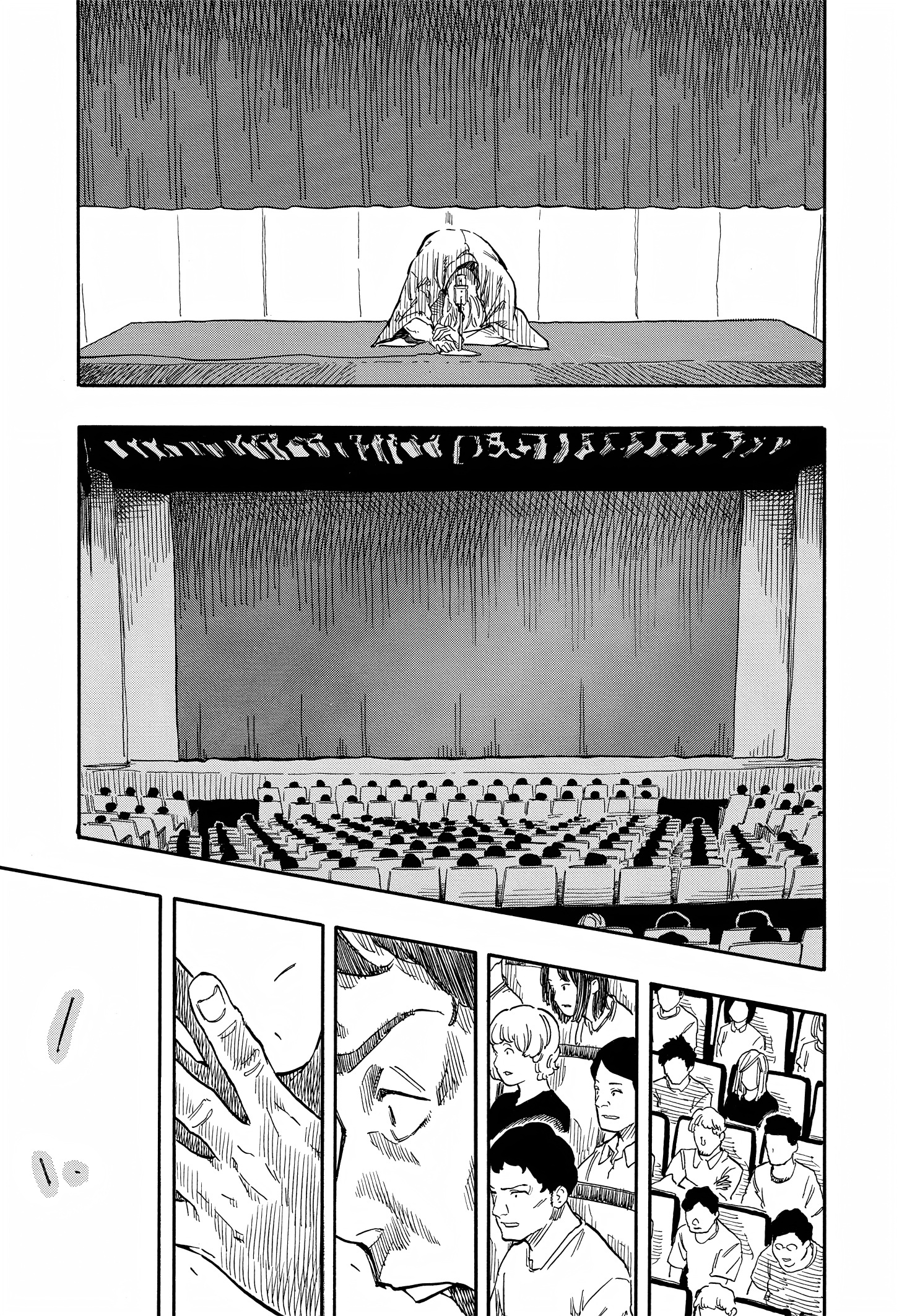 Read Akane-banashi IT Manga Online