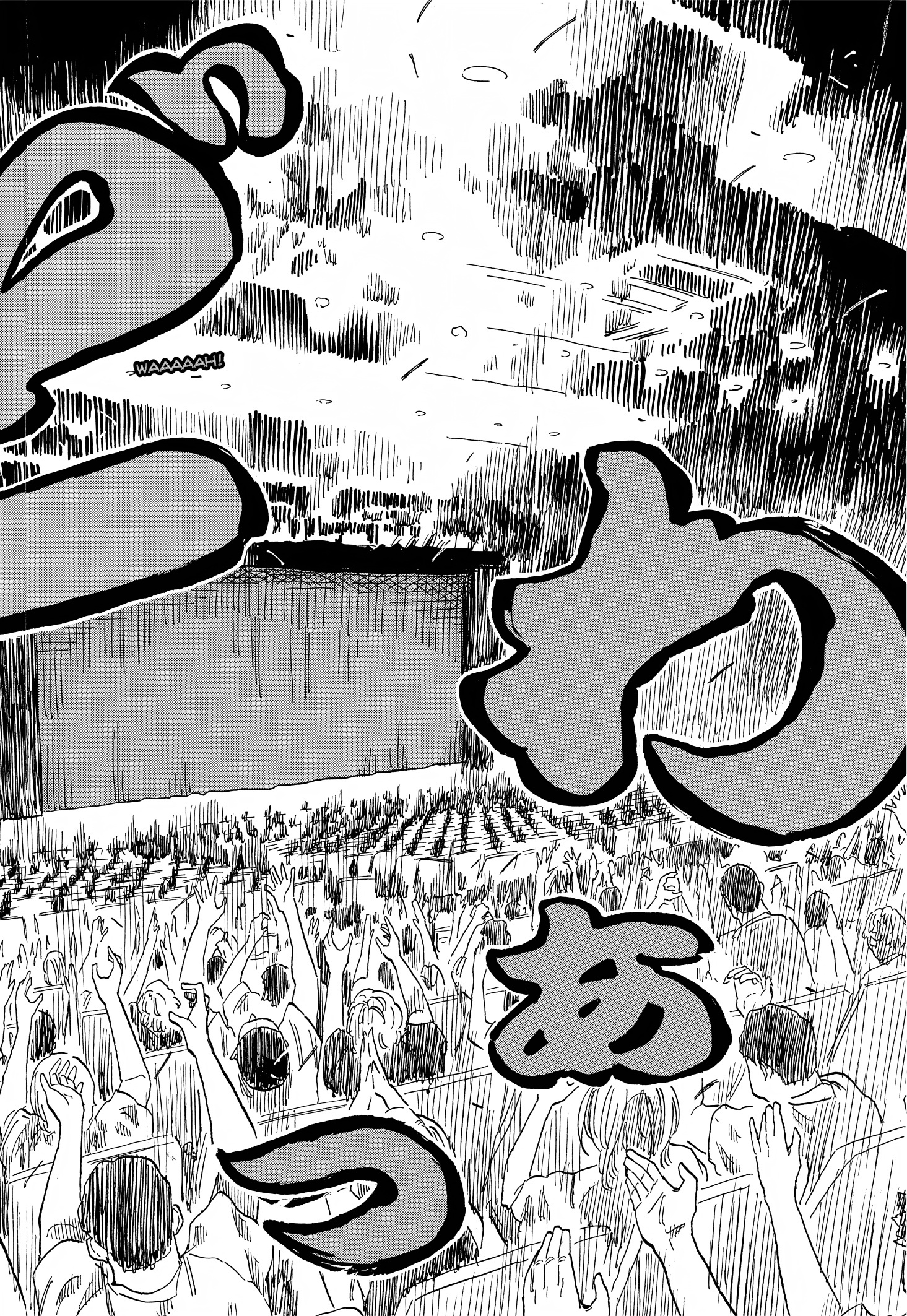 Read Akane-banashi IT Manga Online