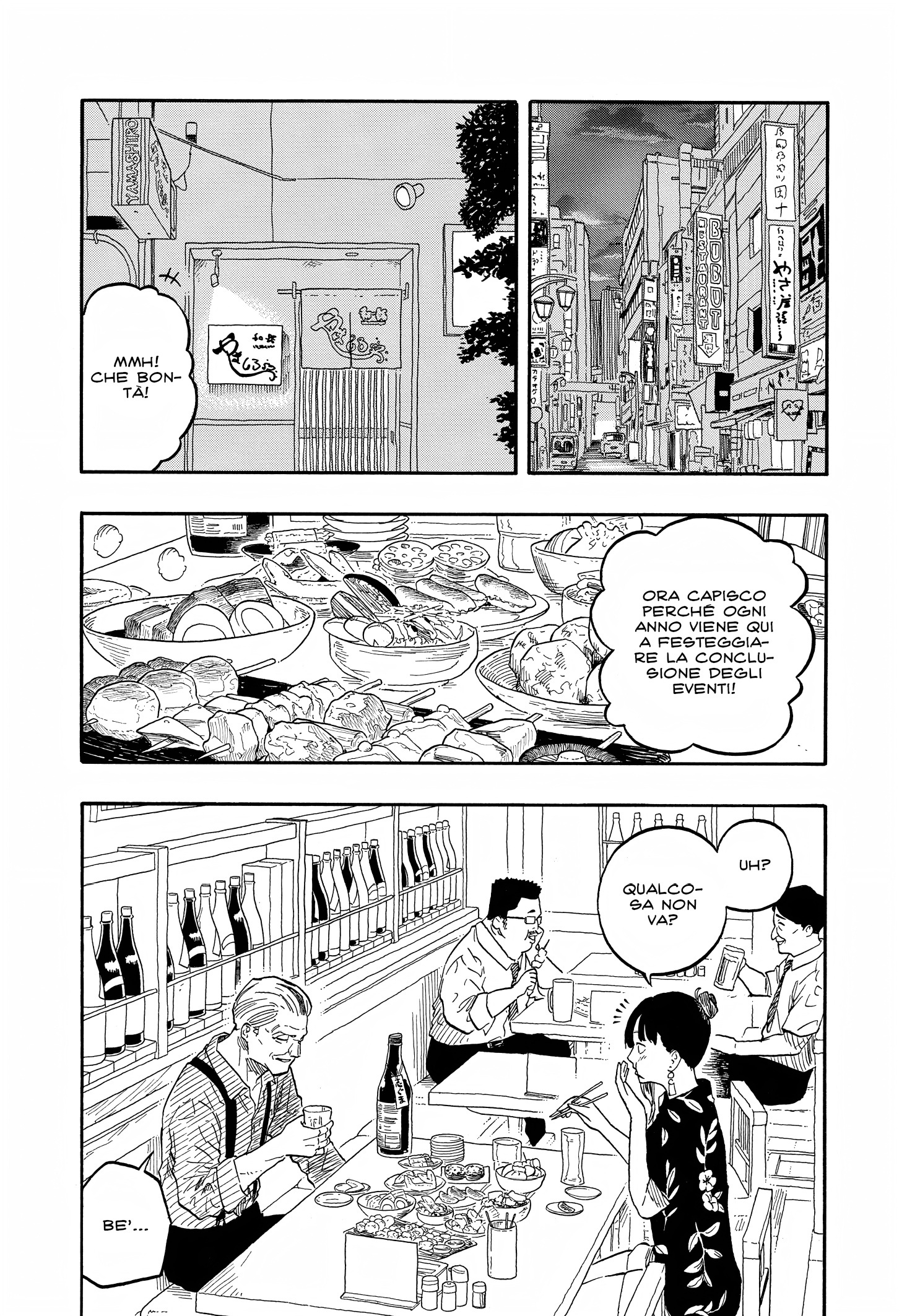 Read Akane-banashi IT Manga Online