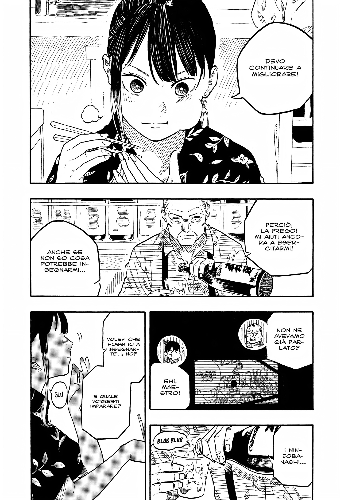 Read Akane-banashi IT Manga Online